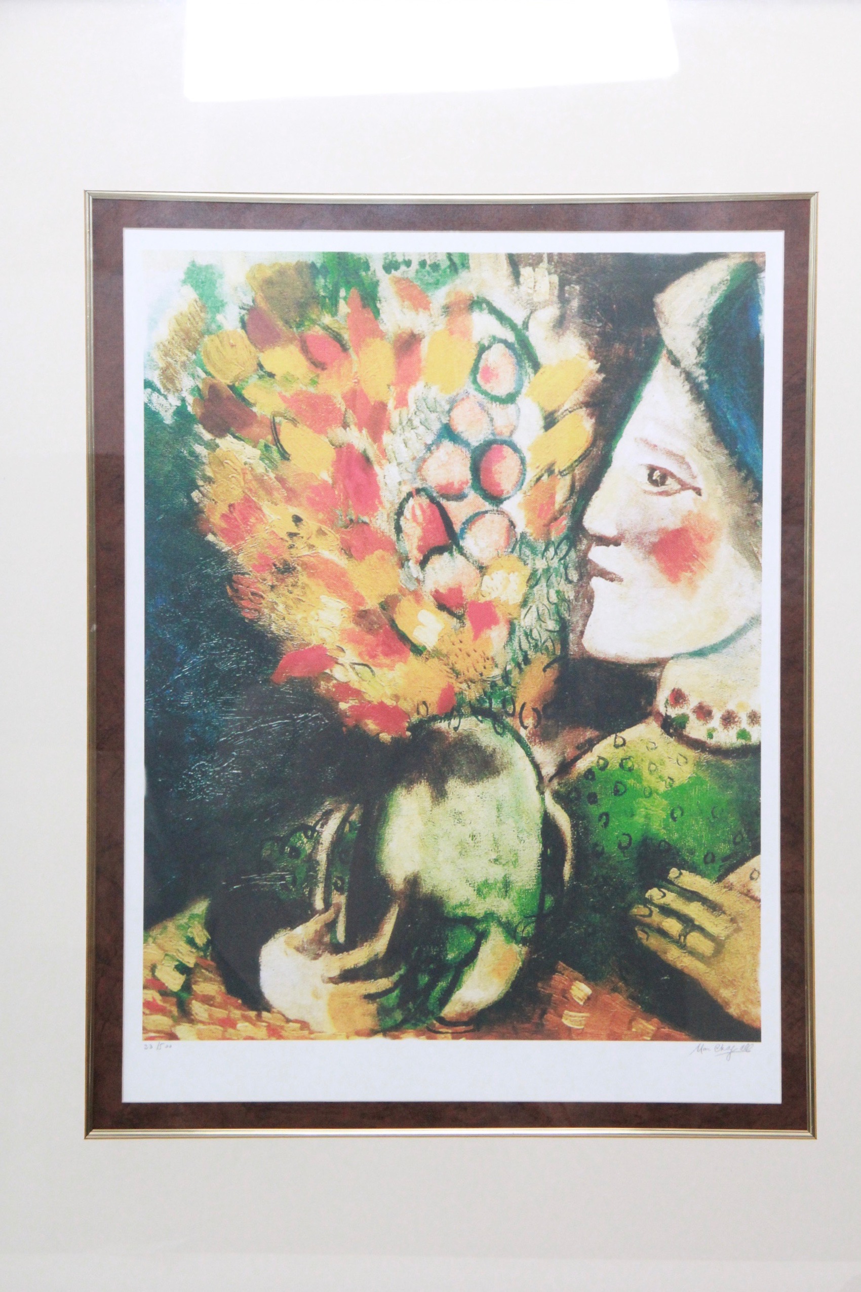 After Marc Chagall Reproduction Print "Woman With a Bouquet"