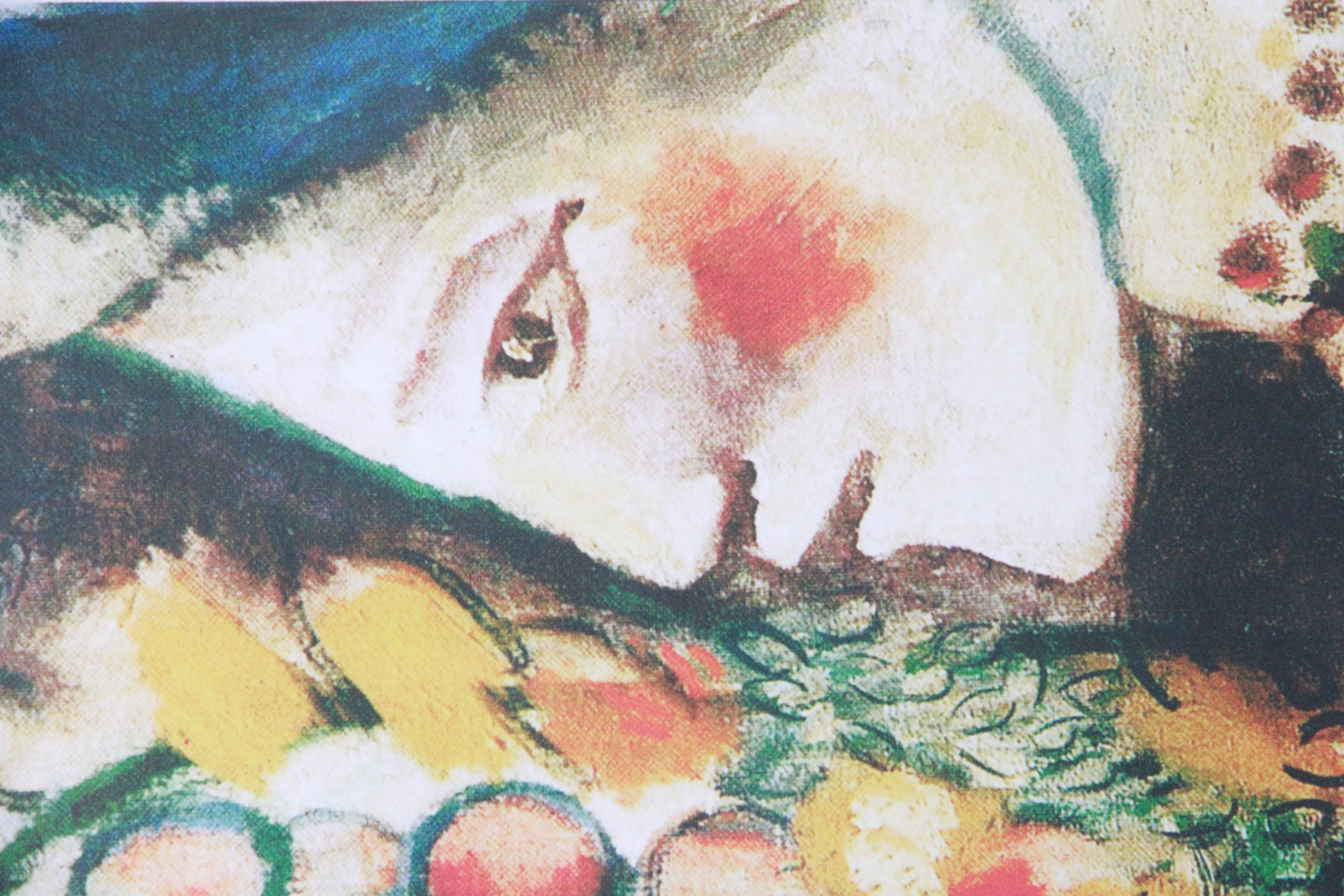 After Marc Chagall Reproduction Print "Woman With a Bouquet"