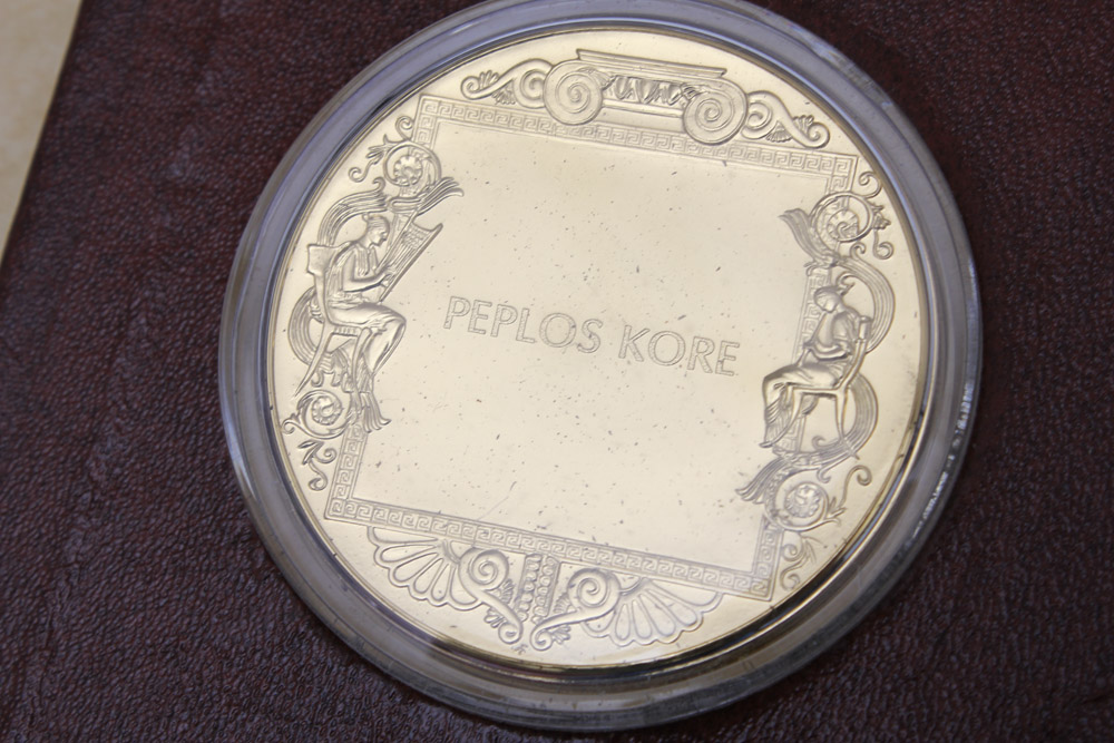 "The Art Treasures of Ancient Greece" 24K Gold and Bronze Art Medal Set Published by the Franklin Mint