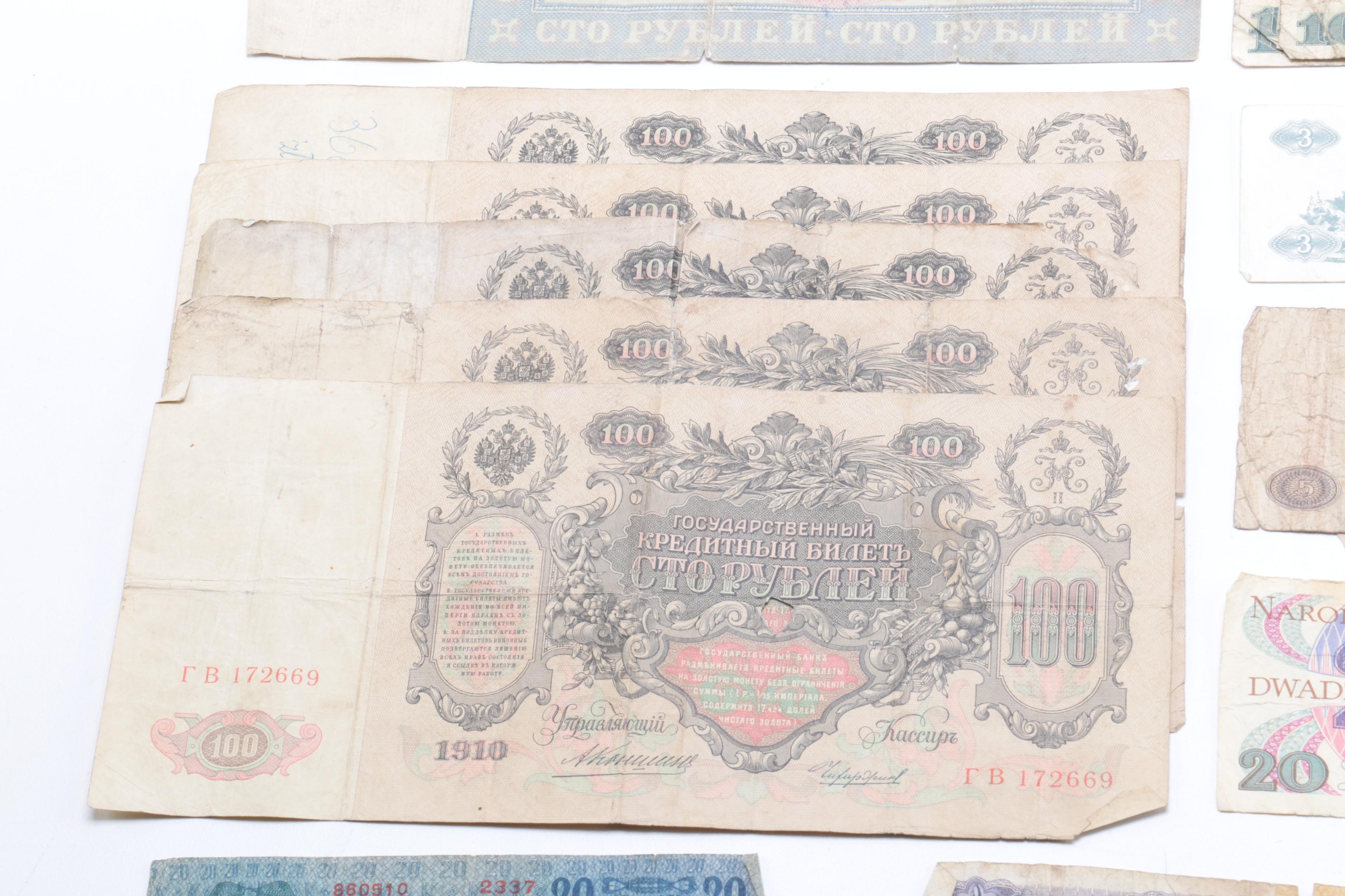 1904 "Hurlbut's Story of the Bible" and International Paper Currency