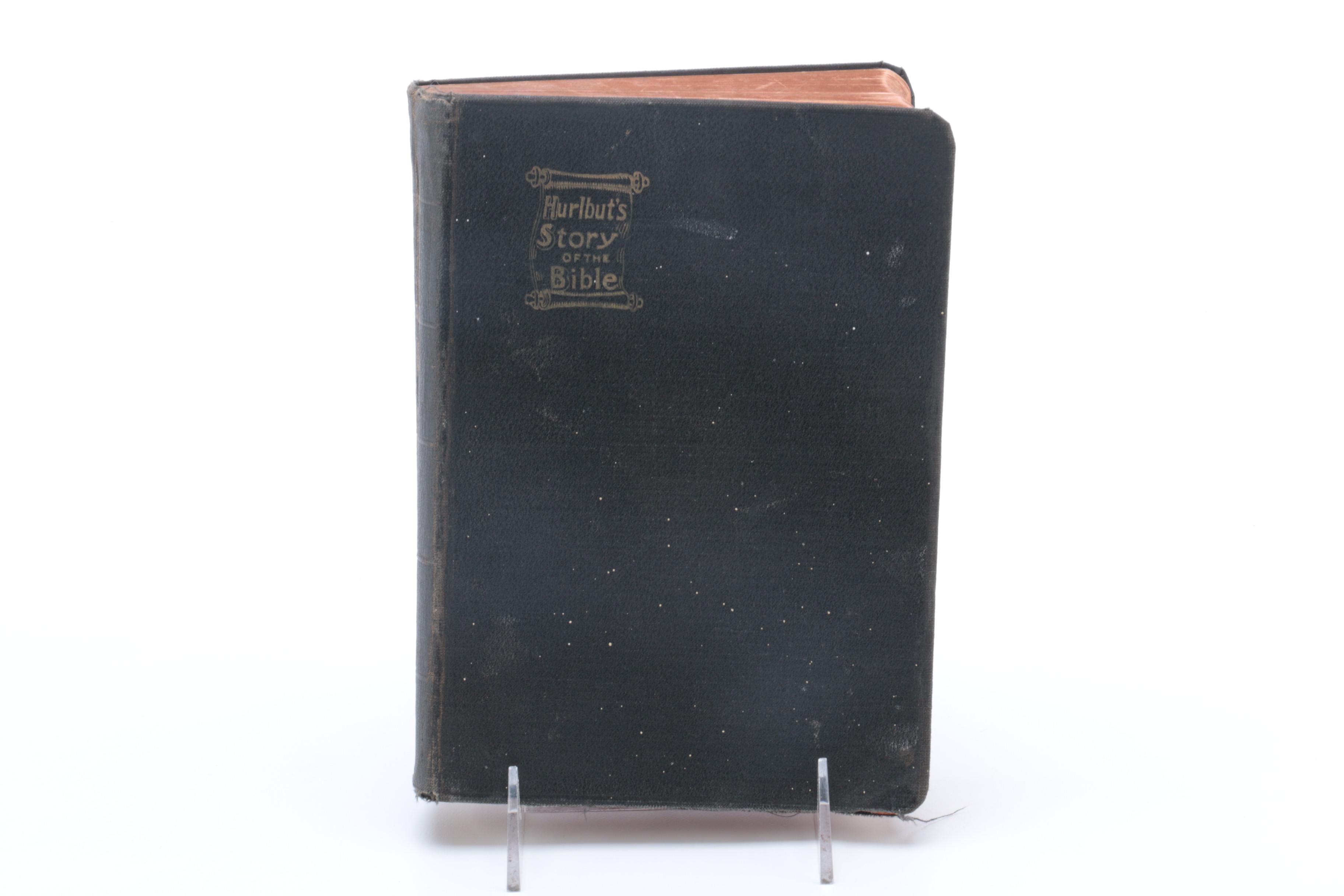 1904 "Hurlbut's Story of the Bible" and International Paper Currency