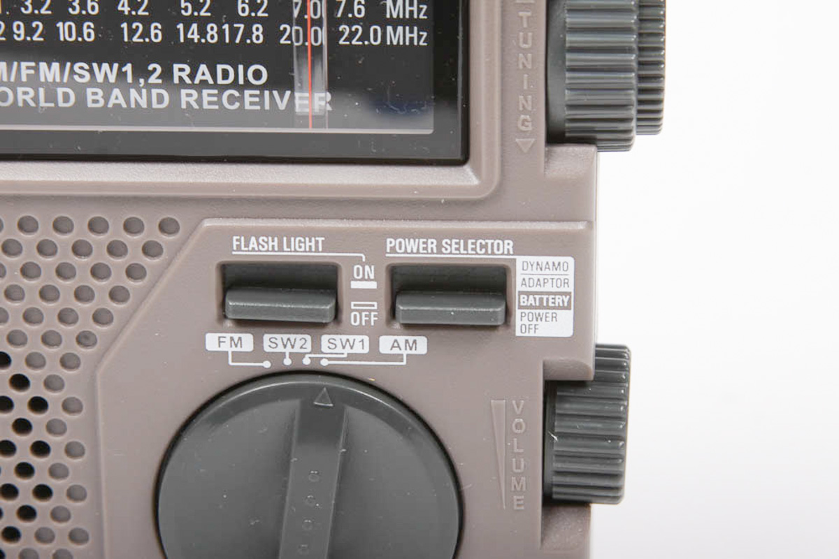 Grundig FR200 Emergency Radio