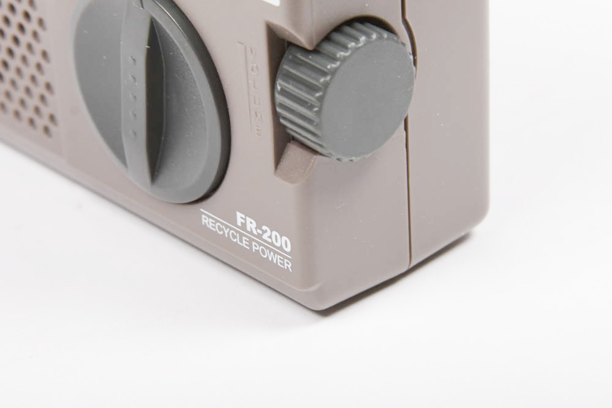 Grundig FR200 Emergency Radio