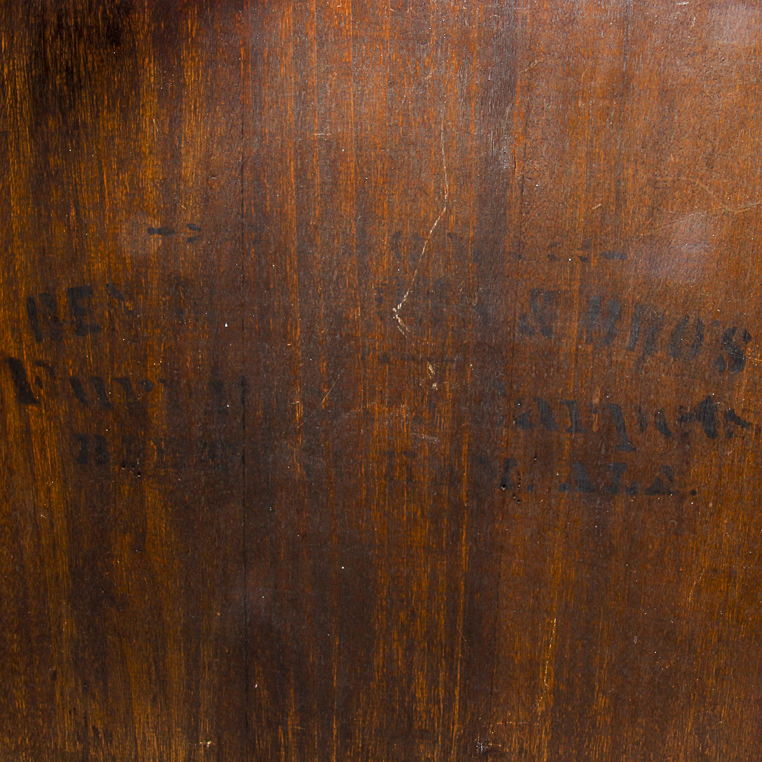 Antique Beveled Mirror