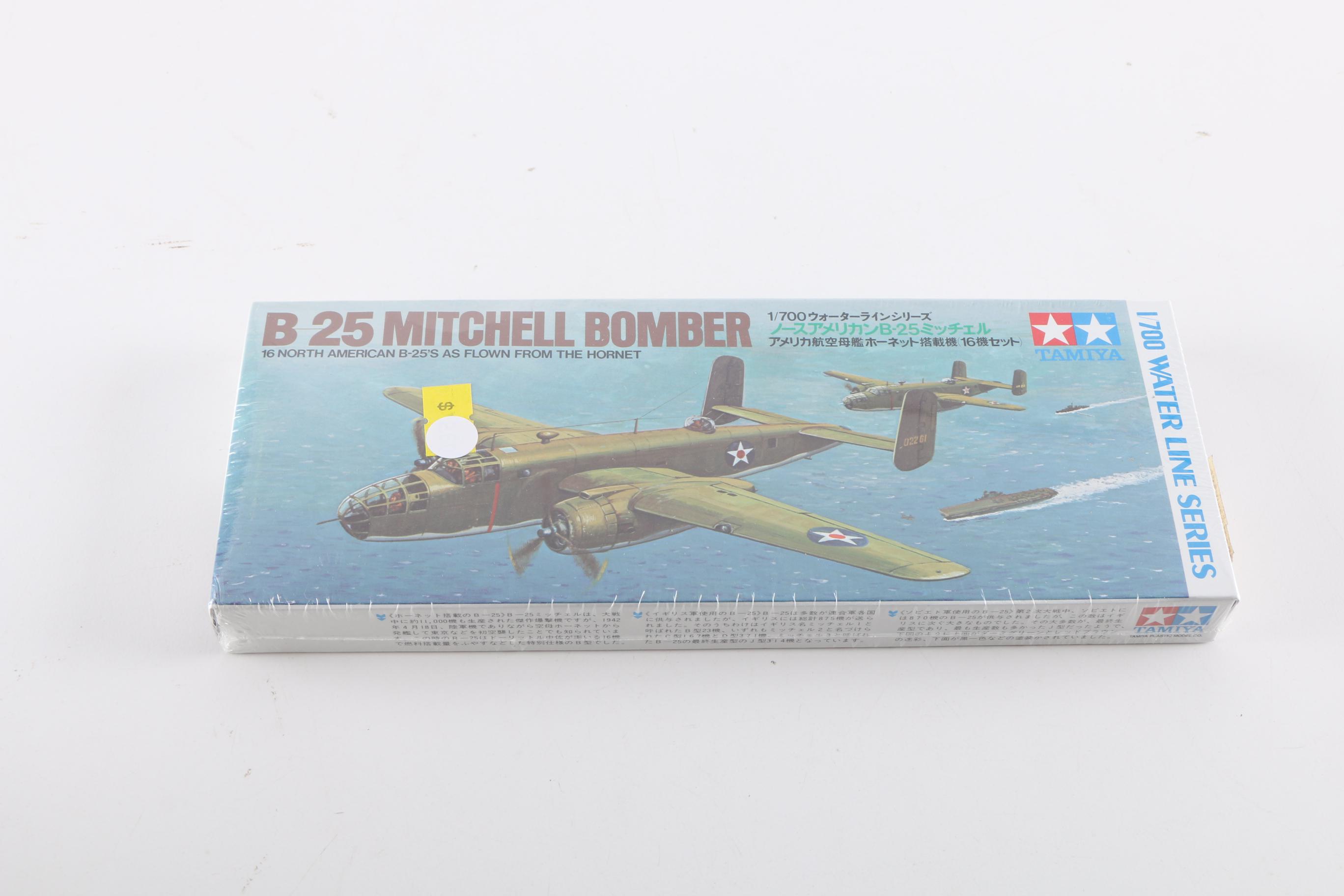 Assortment of Model Plane Kits Including Tsukuda and Fujimi