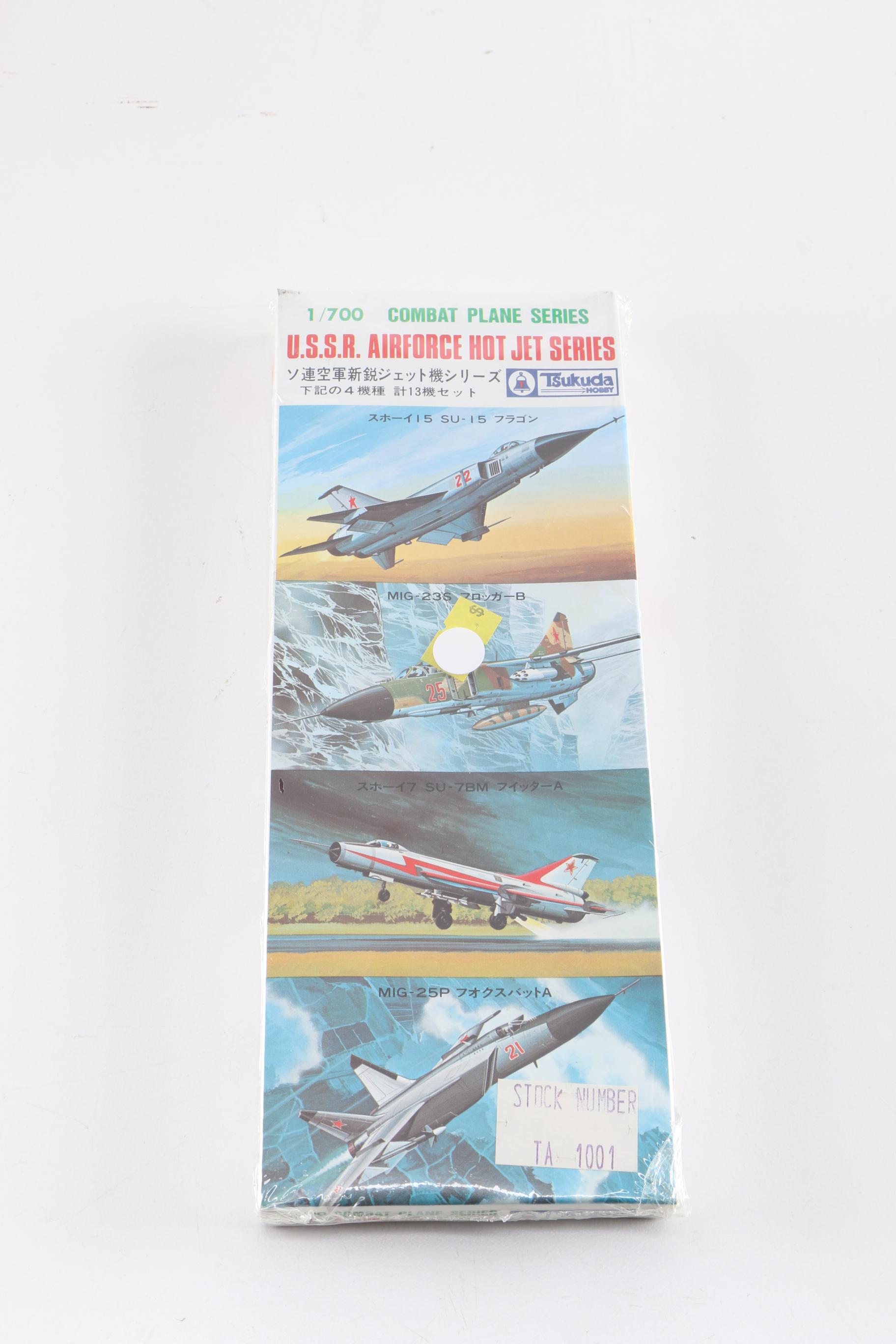 Assortment of Model Plane Kits Including Tsukuda and Fujimi