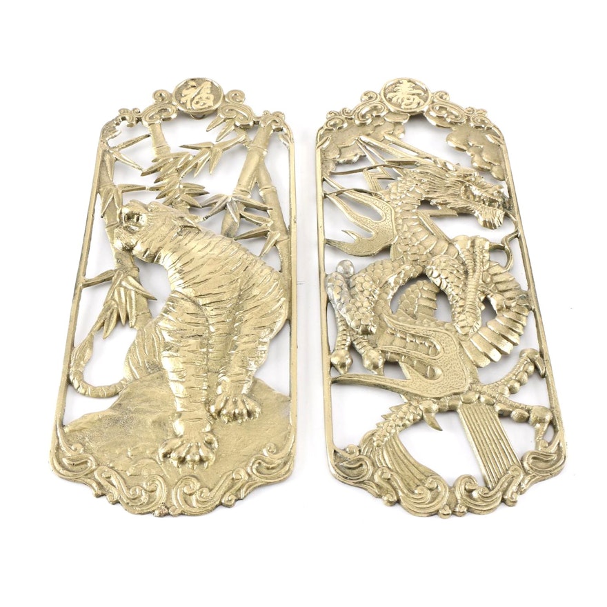 Chinese Metal Dragon and Tiger Wall Decor