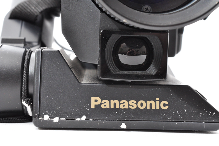 Panasonic Color Video Camera PK-958