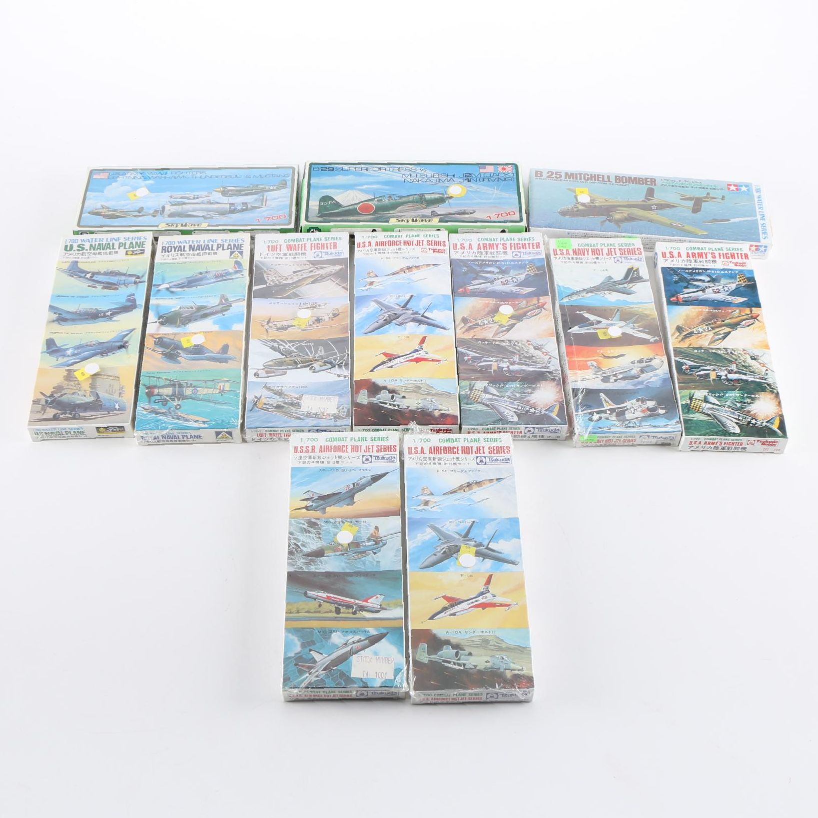 Assortment of Model Plane Kits Including Tsukuda and Fujimi