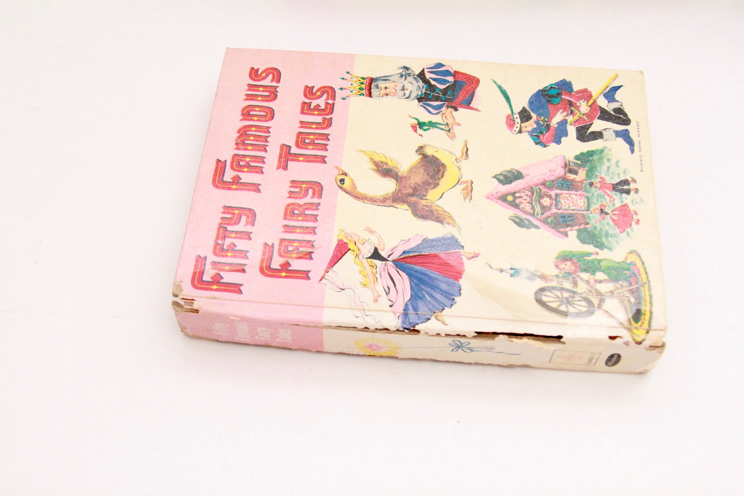 Children's Story Books