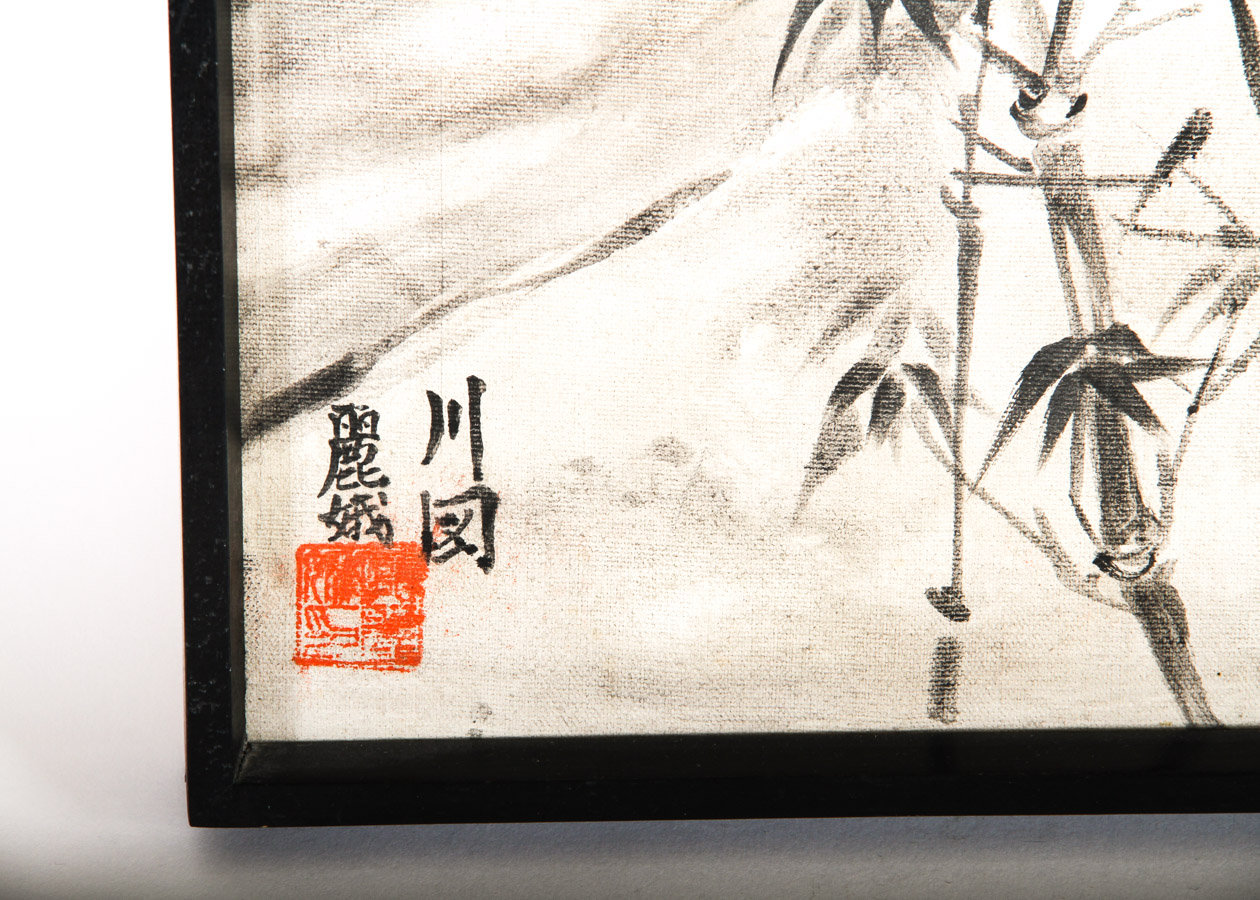 Pair of Vintage Chinese Paintings