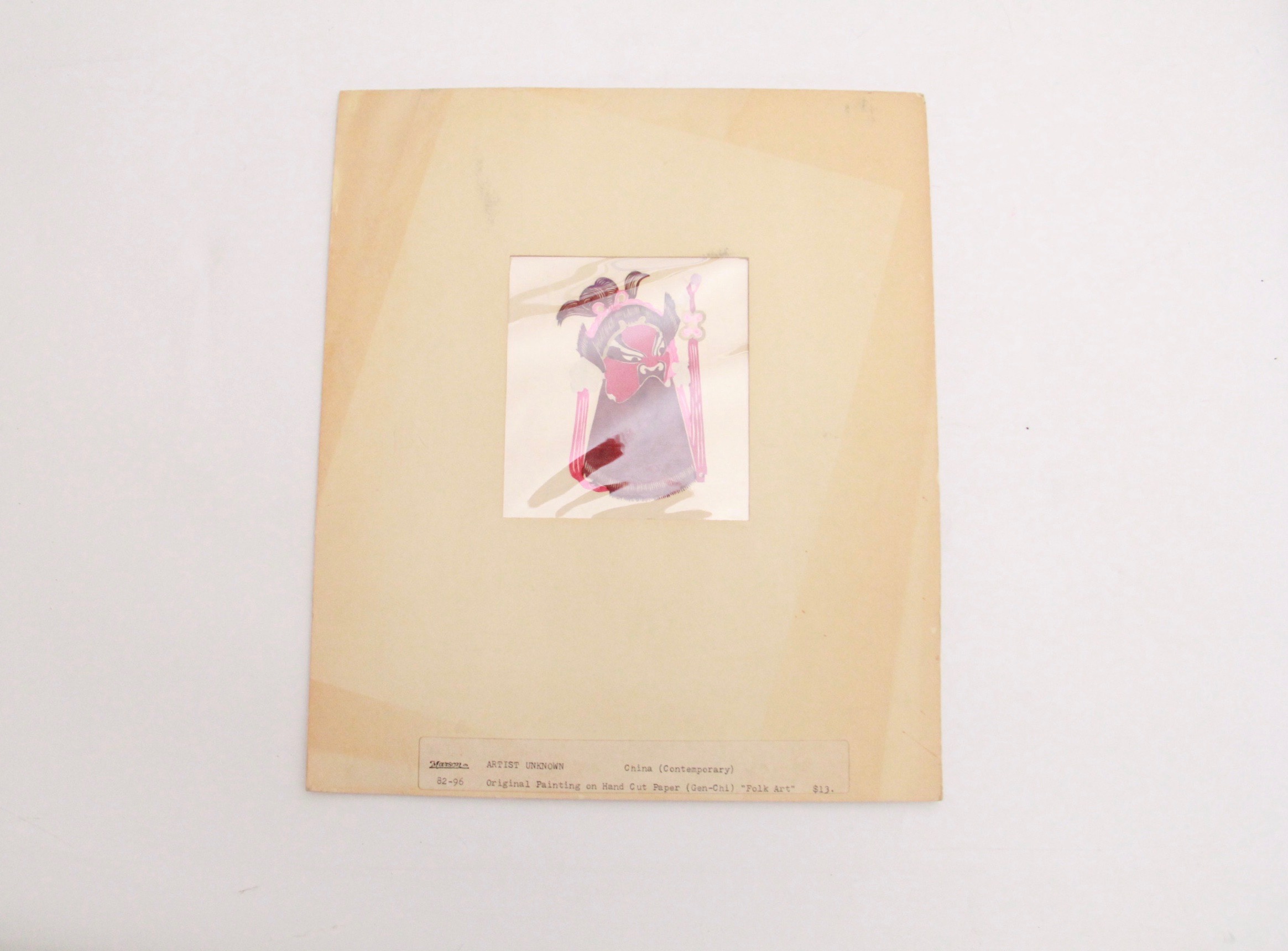 Chinese Paper and Wood Art