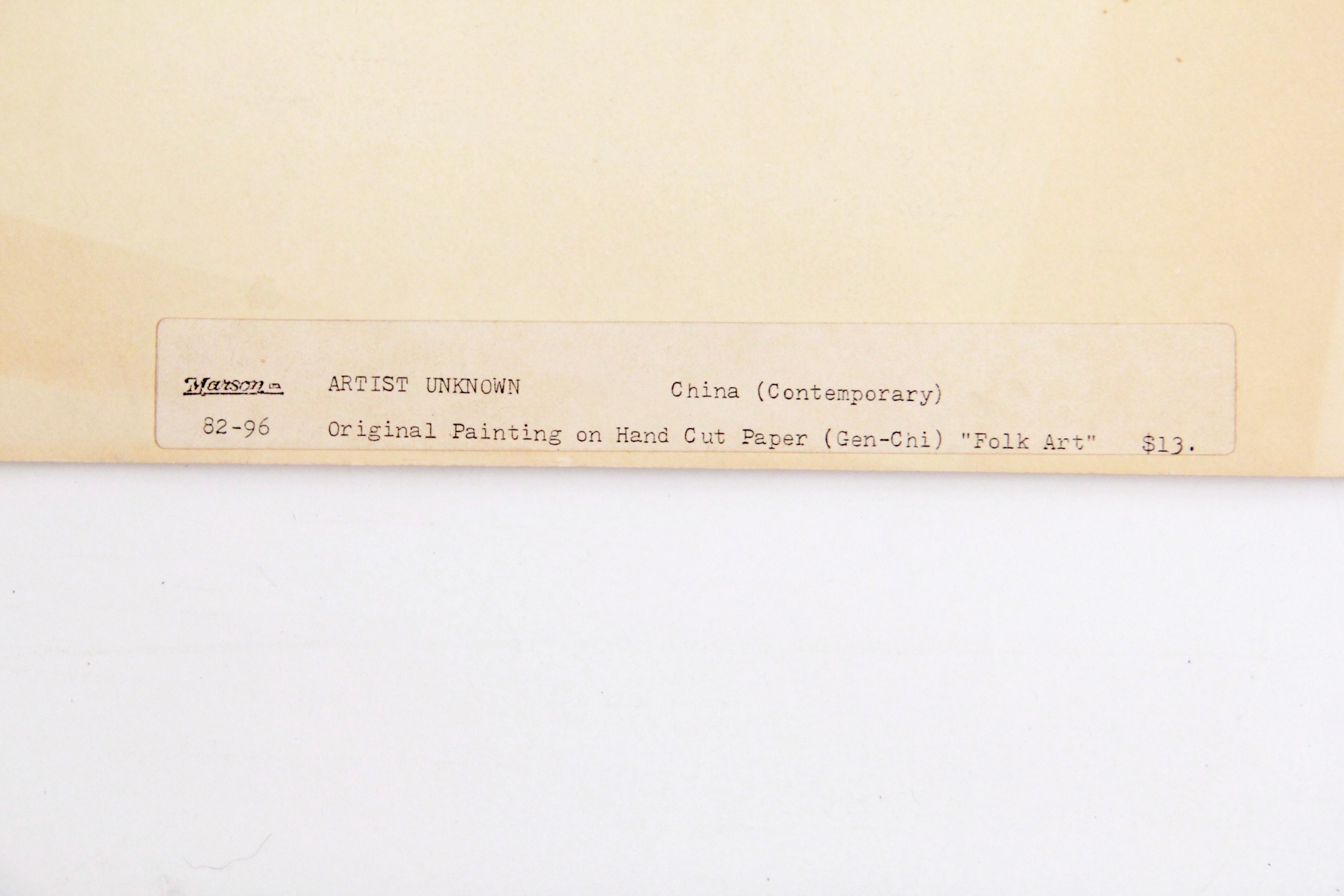 Chinese Paper and Wood Art