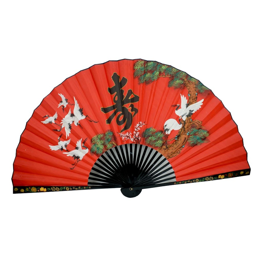 Large Hand Painted Chinese Decorative Paper Fan