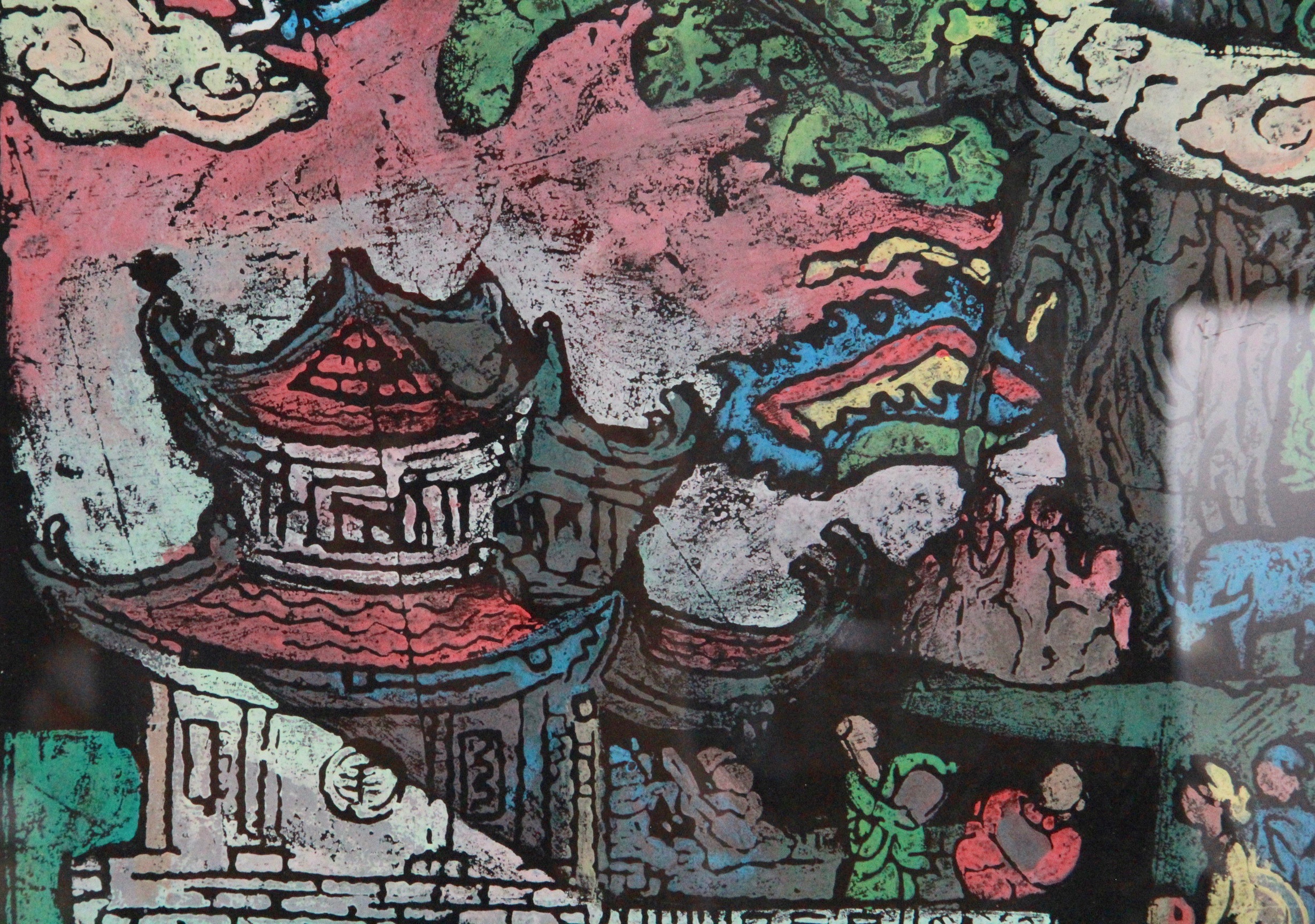 East Asian Inspired Intaglio Print on Black Paper