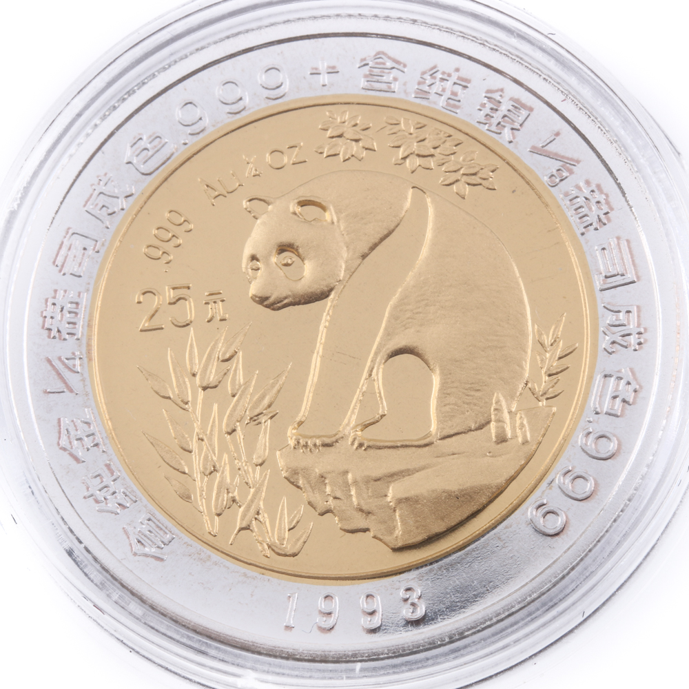 1993 Chinese Panda 1/4 ounce 25 Yuan Bi-metal Gold and Silver coin