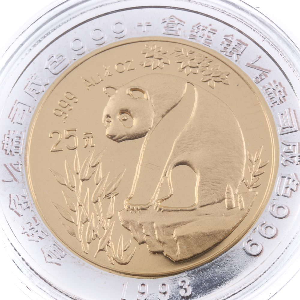 1993 Chinese Panda 1/4 ounce 25 Yuan Bi-metal Gold and Silver coin
