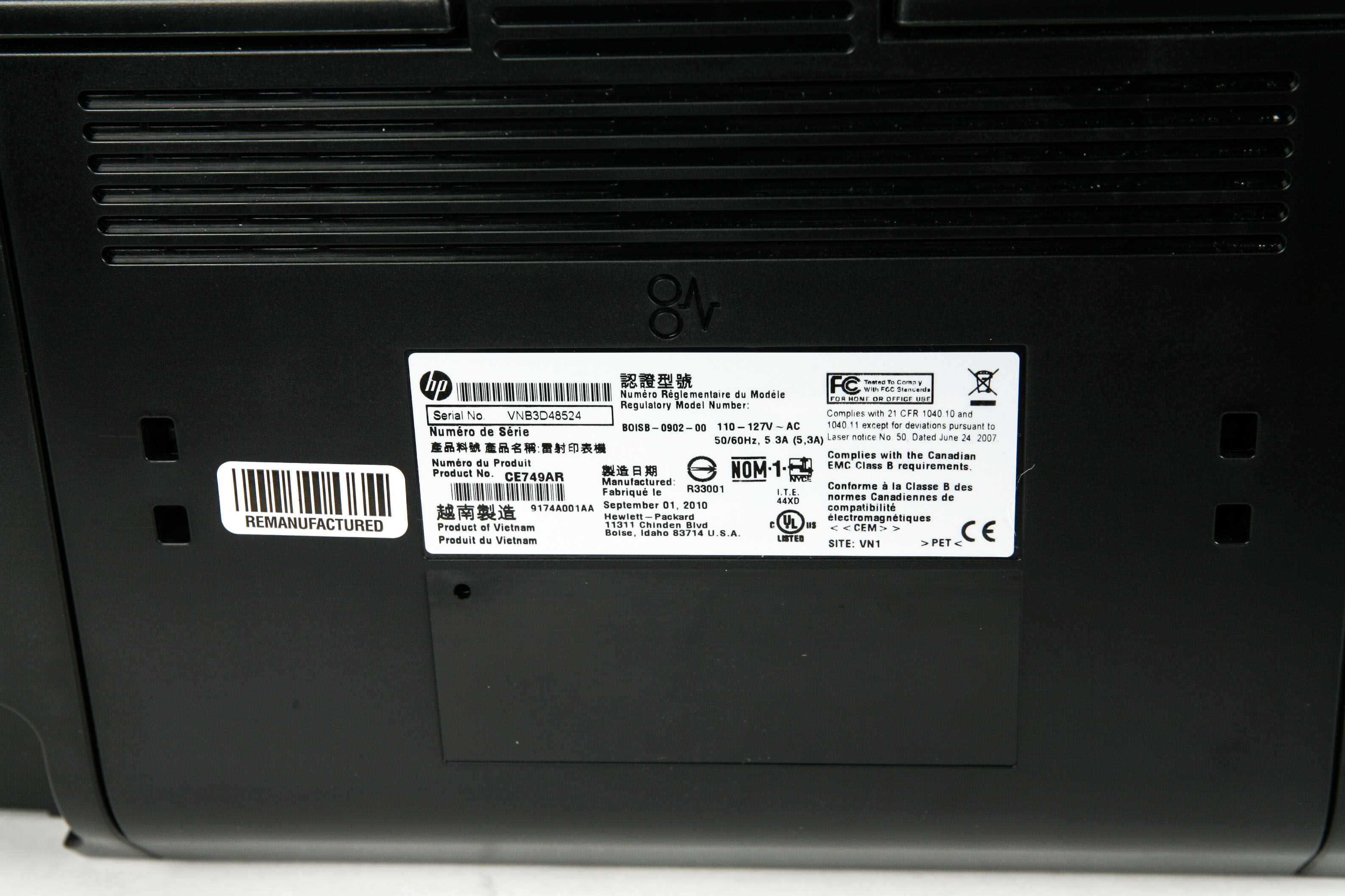 HP LaserJet P1606dn Printer