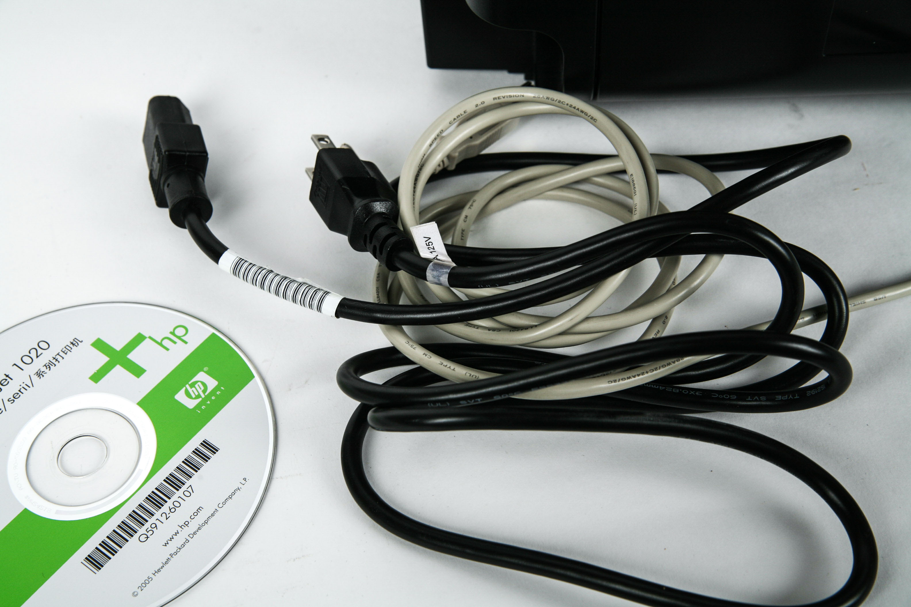 HP LaserJet P1606dn Printer