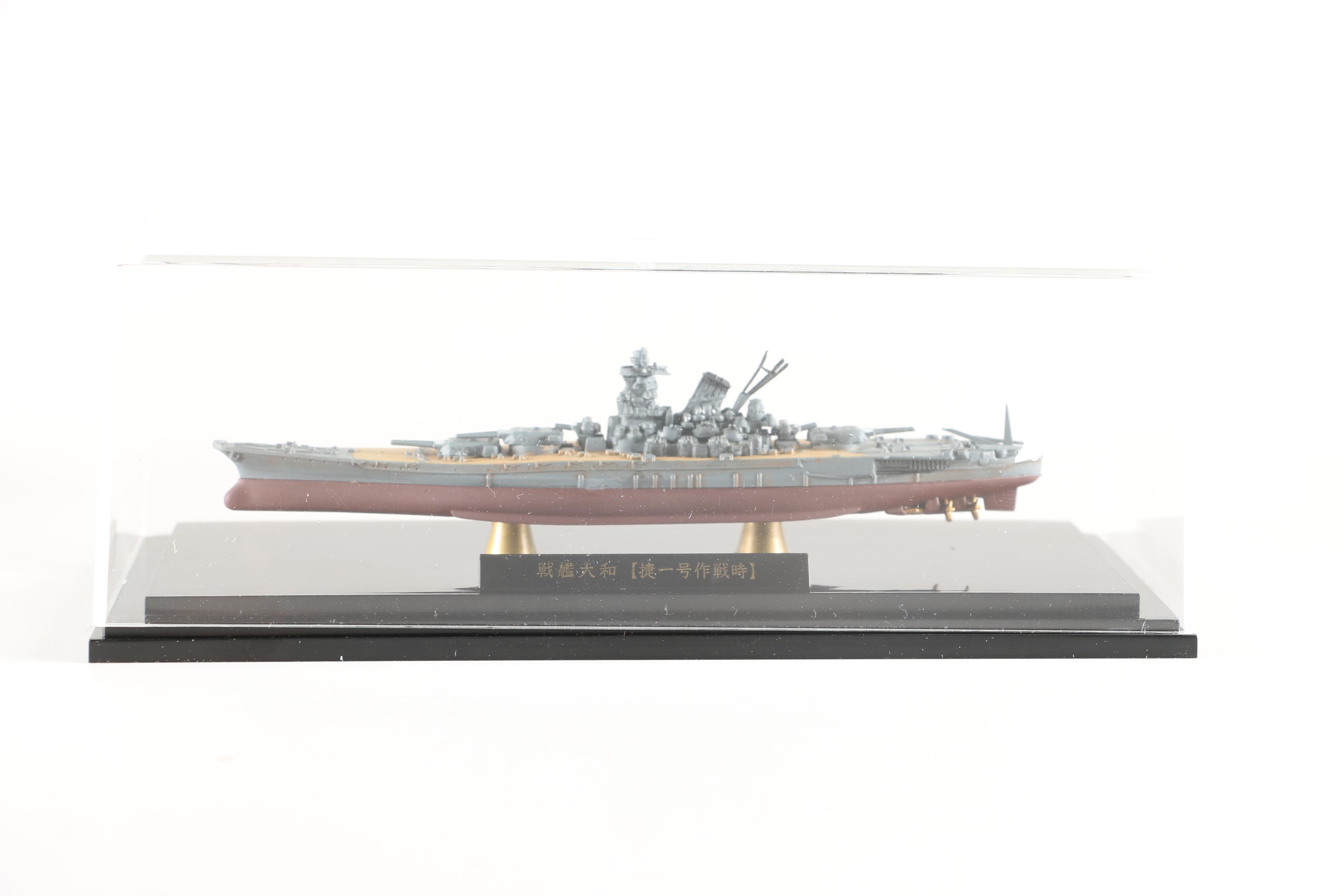 Yamato and Musashi 1/2000 Scale Replica Imperial Japanese Navy Battleships