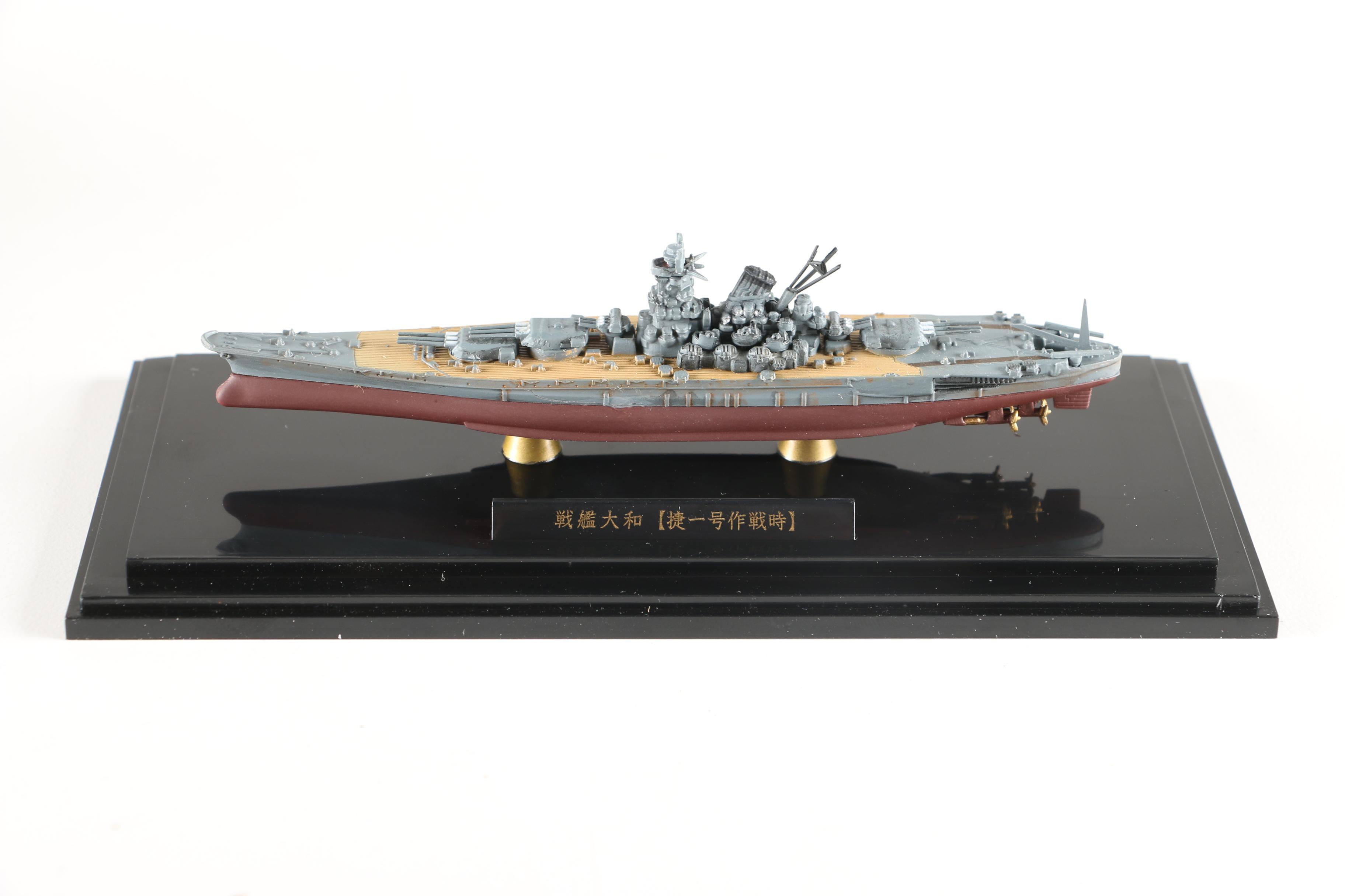 Yamato and Musashi 1/2000 Scale Replica Imperial Japanese Navy Battleships