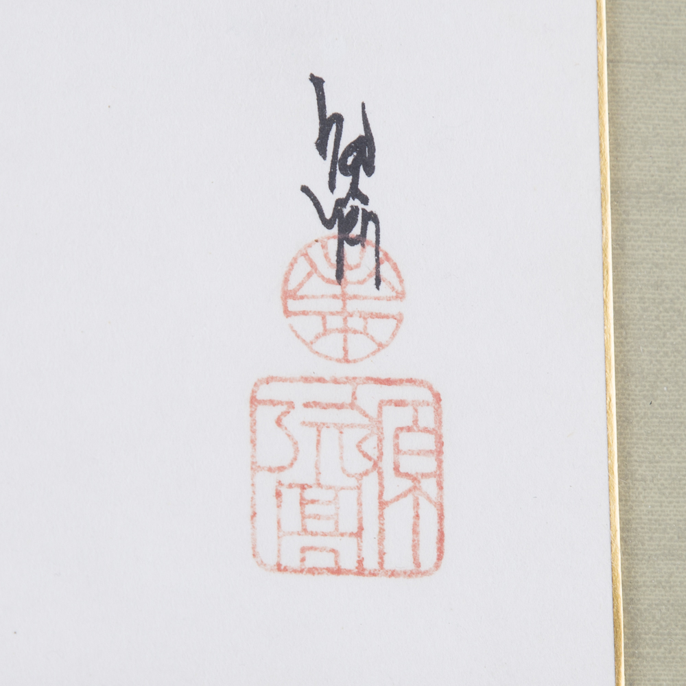 Asian Gouache Floral Still Life Pair