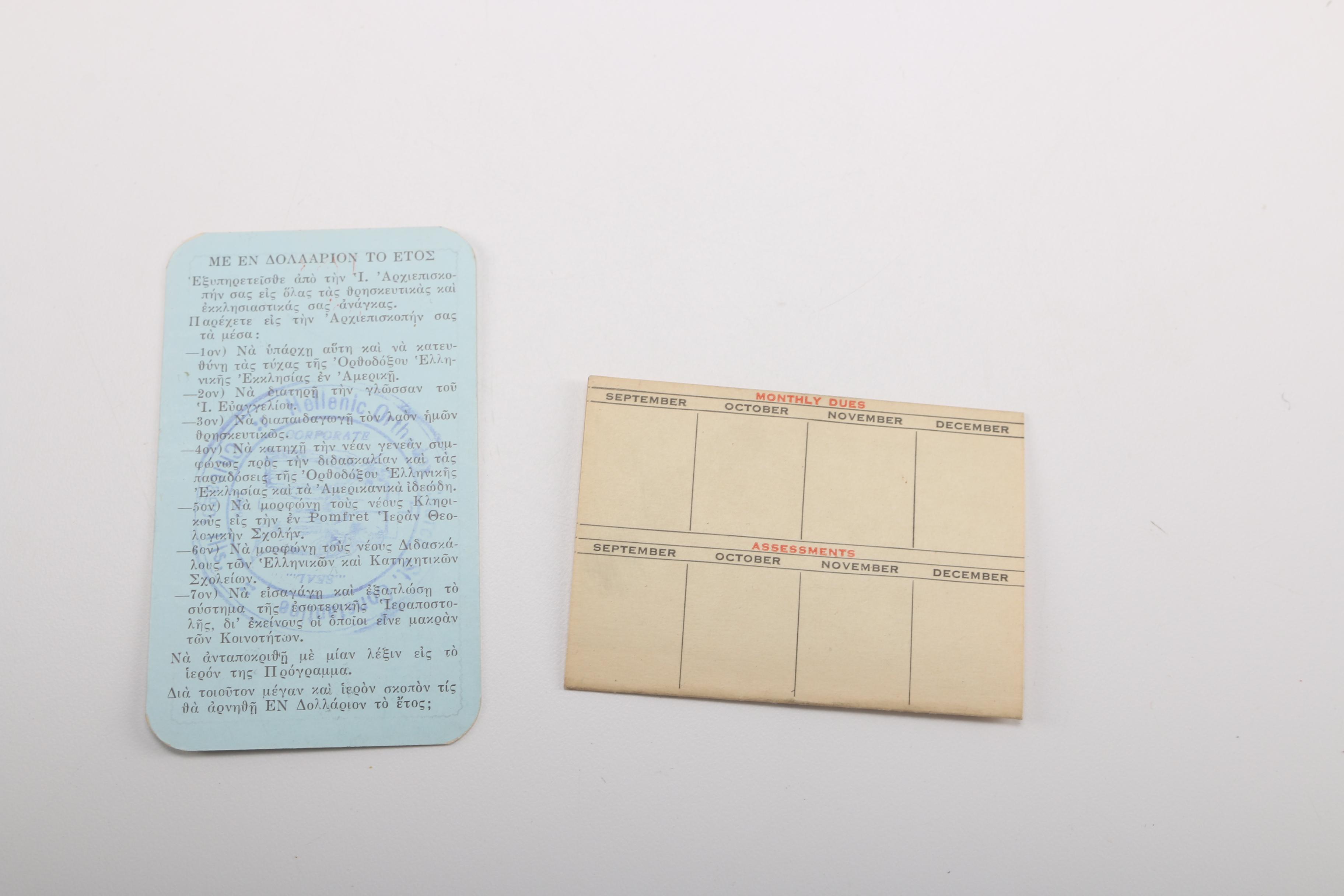 Press Passes From Various States and Pins