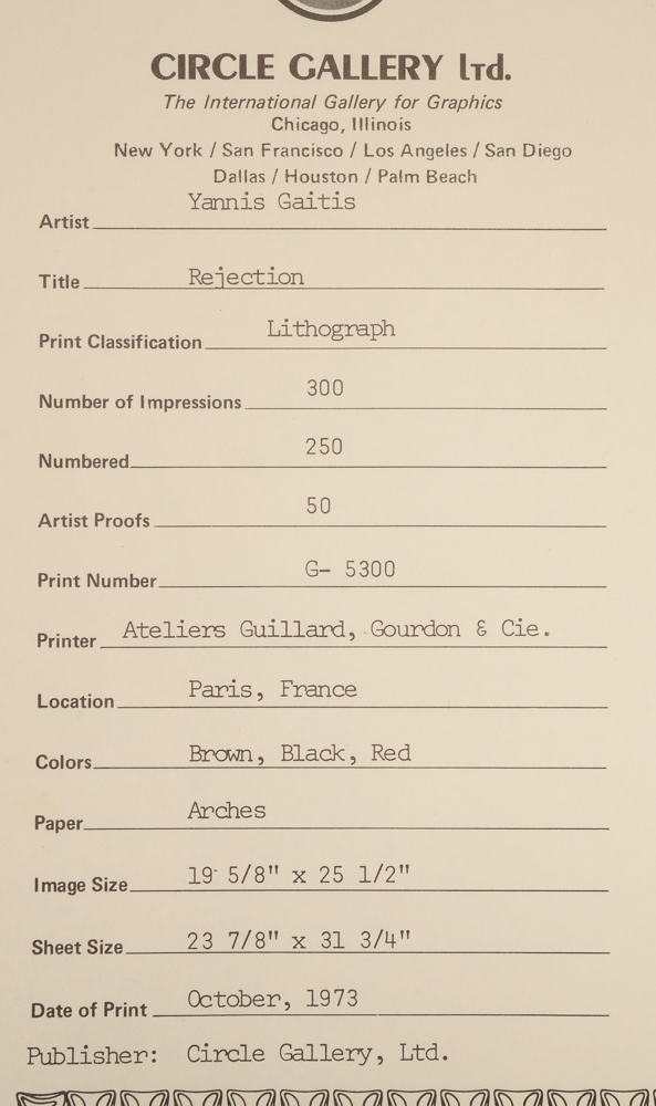 Yannis Gaitis Signed Limited Edition 1973 Hand-Pulled Color Lithograph "Rejection"