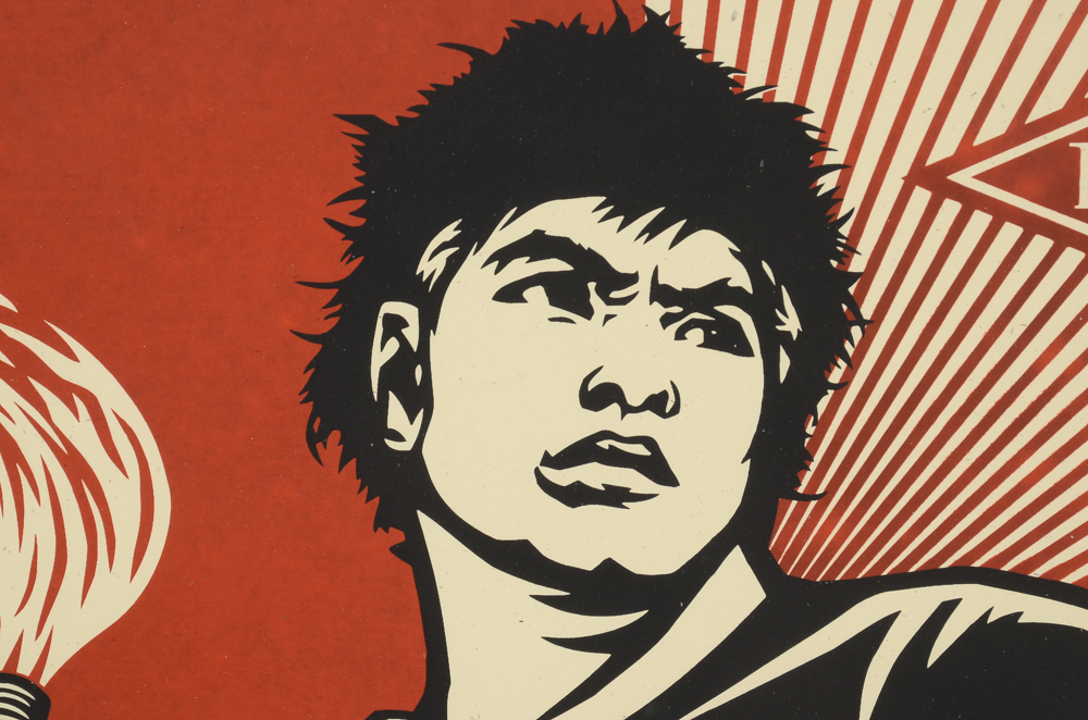 Serigraph of Shepard Fairey's "Molotov Man"