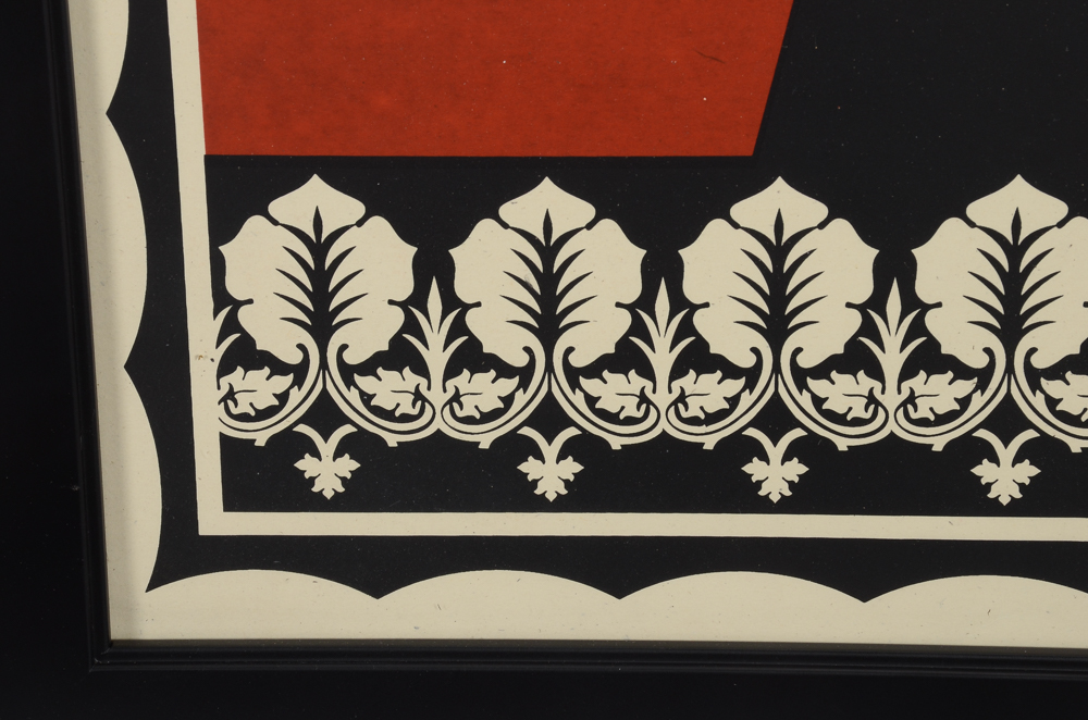 Serigraph of Shepard Fairey's "Molotov Man"