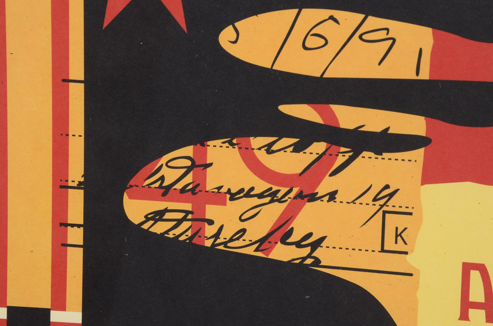 Shepard Fairey "Obey 3 Face Collage" Signed Giclee on Paper Triptych