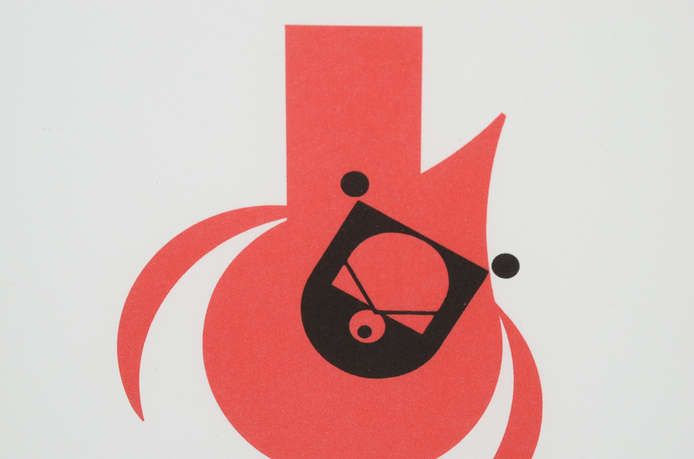 Charley Harper Open Edition Lithograph "Charley's Cardinal"