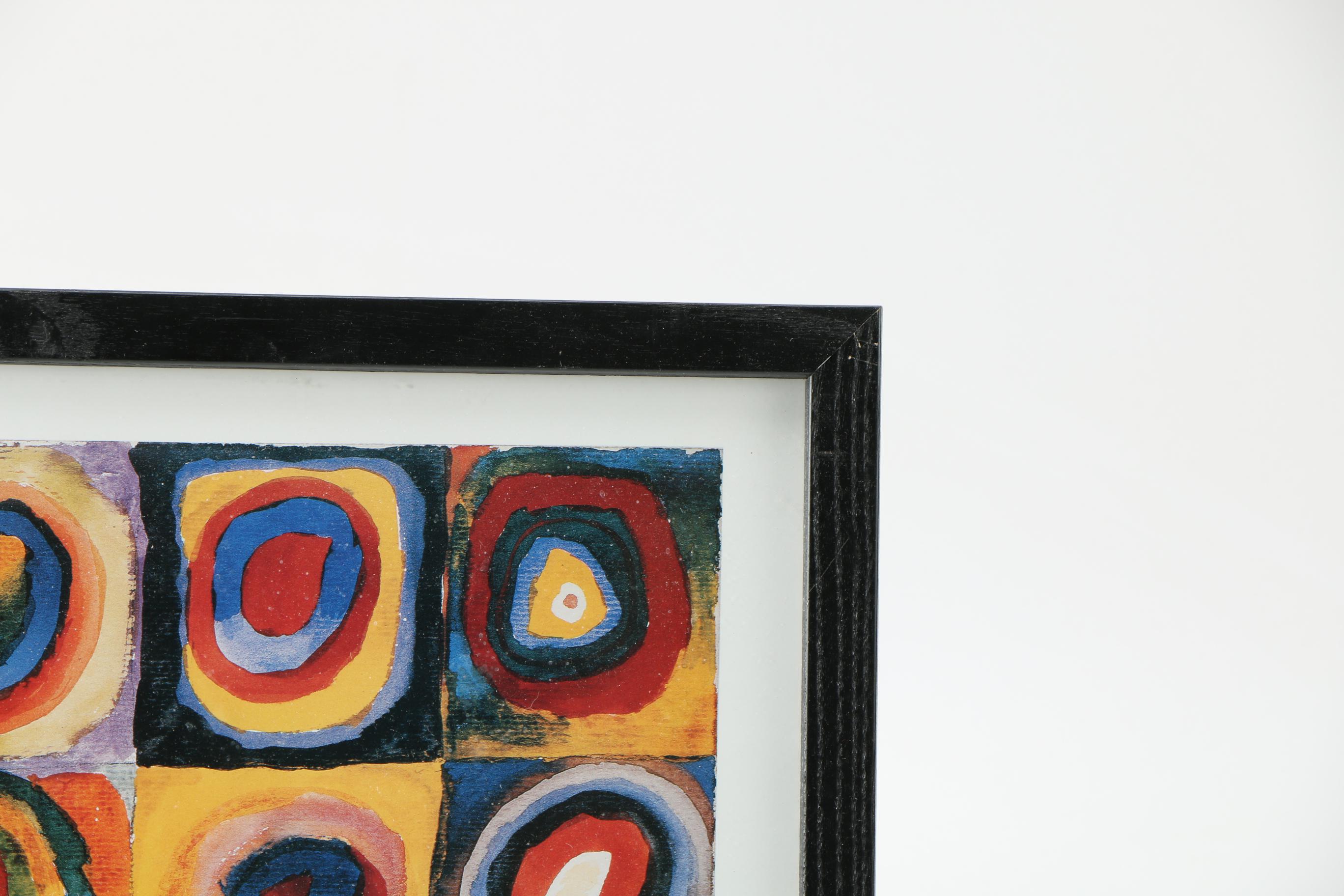 Four Offset Lithographs After Works by Van Gogh, Kandinsky, Escher and Dali