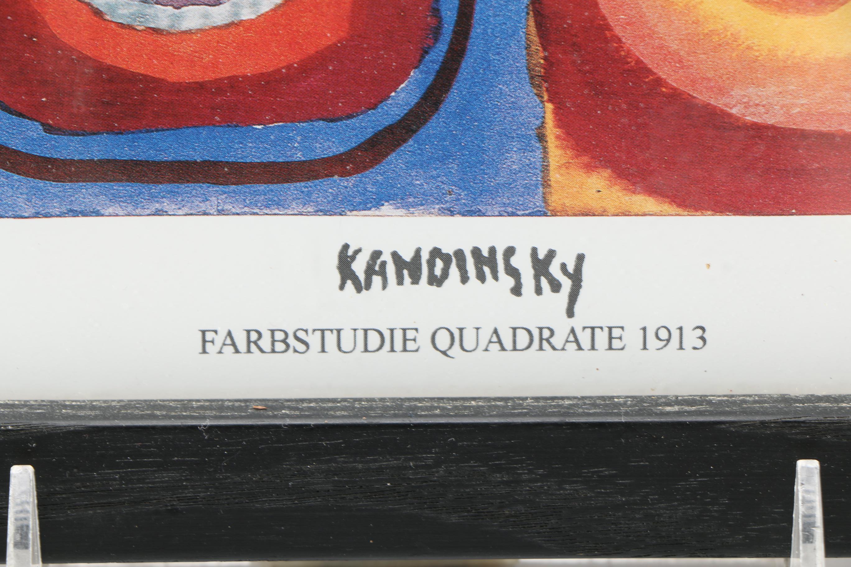 Four Offset Lithographs After Works by Van Gogh, Kandinsky, Escher and Dali