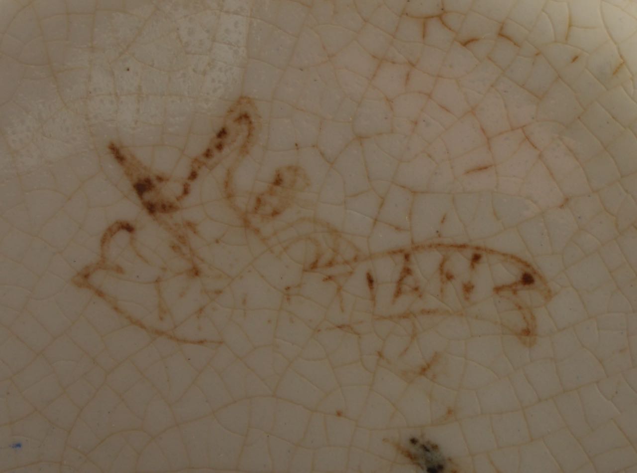 Blue and White Ceramic Pitchers Including Copeland Spode