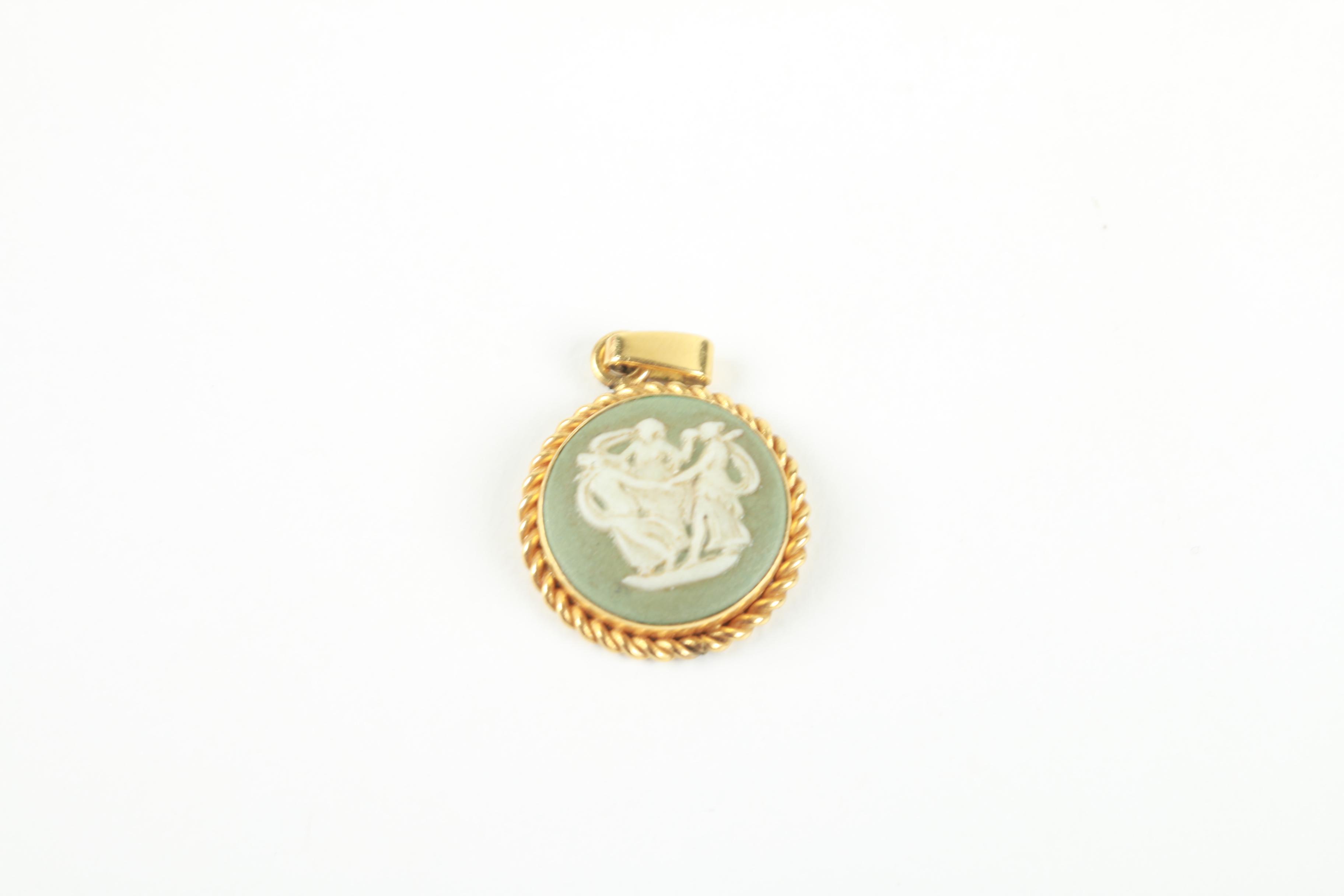 Costume Jewelry Including Wedgwood Cameo