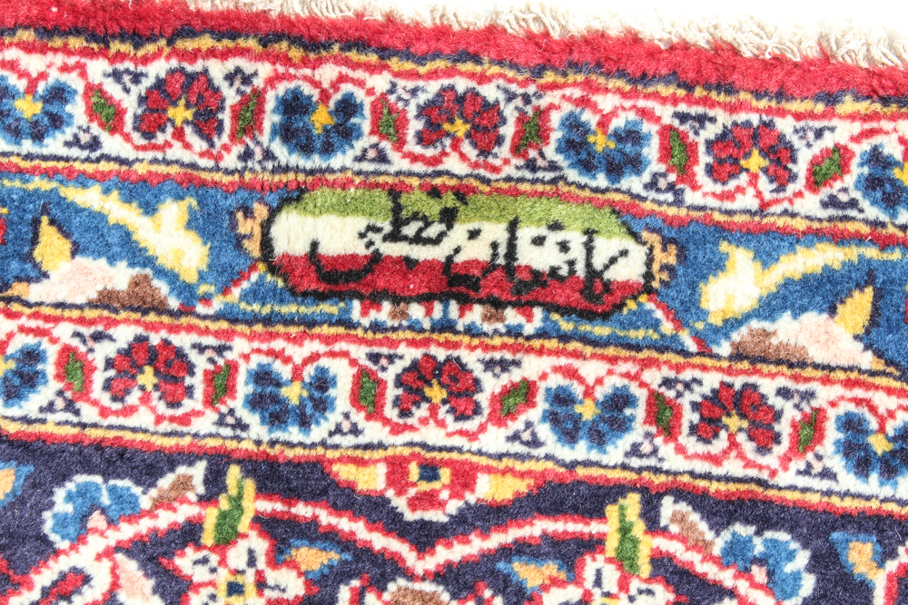 Antique Hand-Knotted Persian Shadsar Kashan Room Size Rug