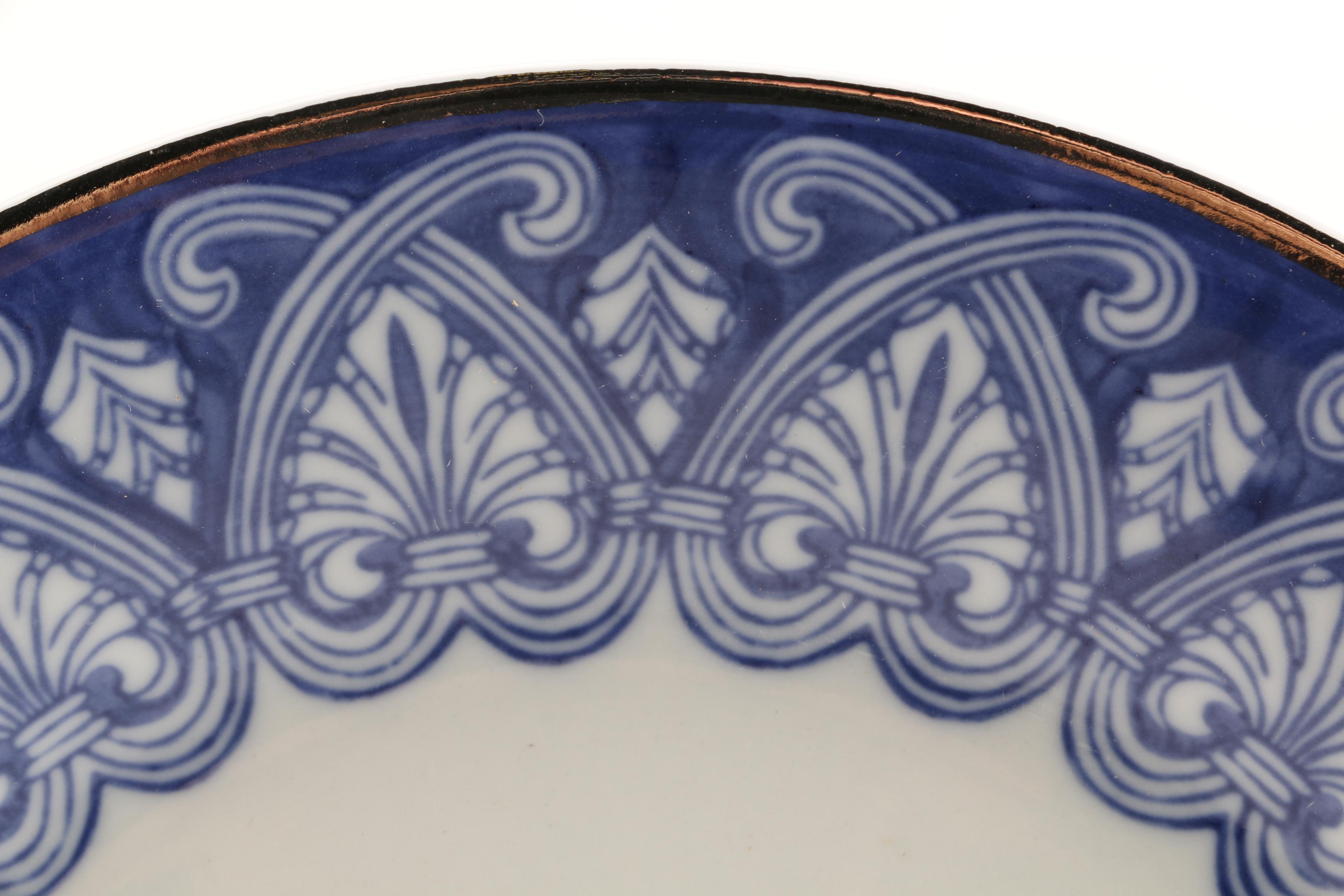 Bombay "Tile" China Tea Set Collection