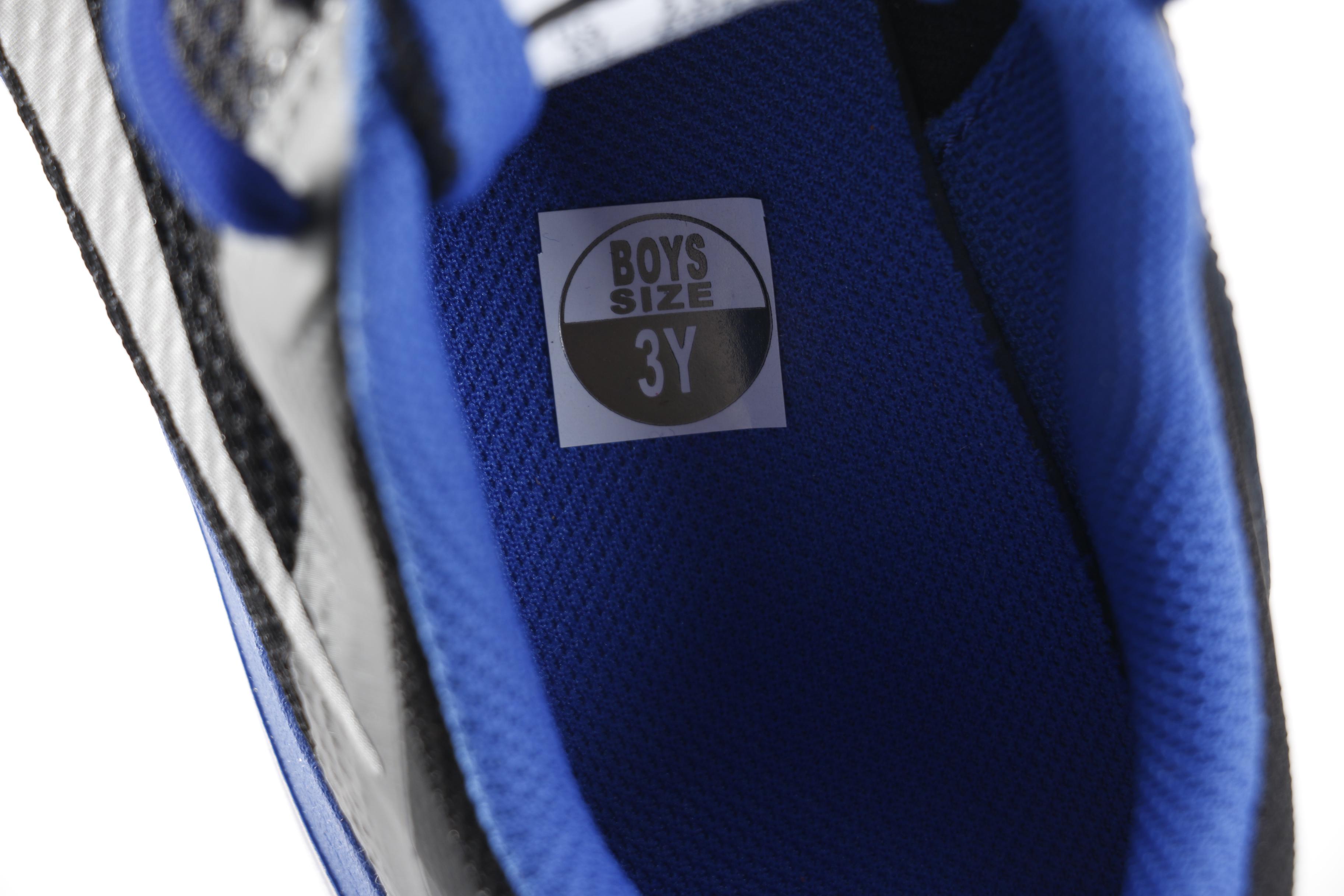 Nike "Flex" Running Shoes