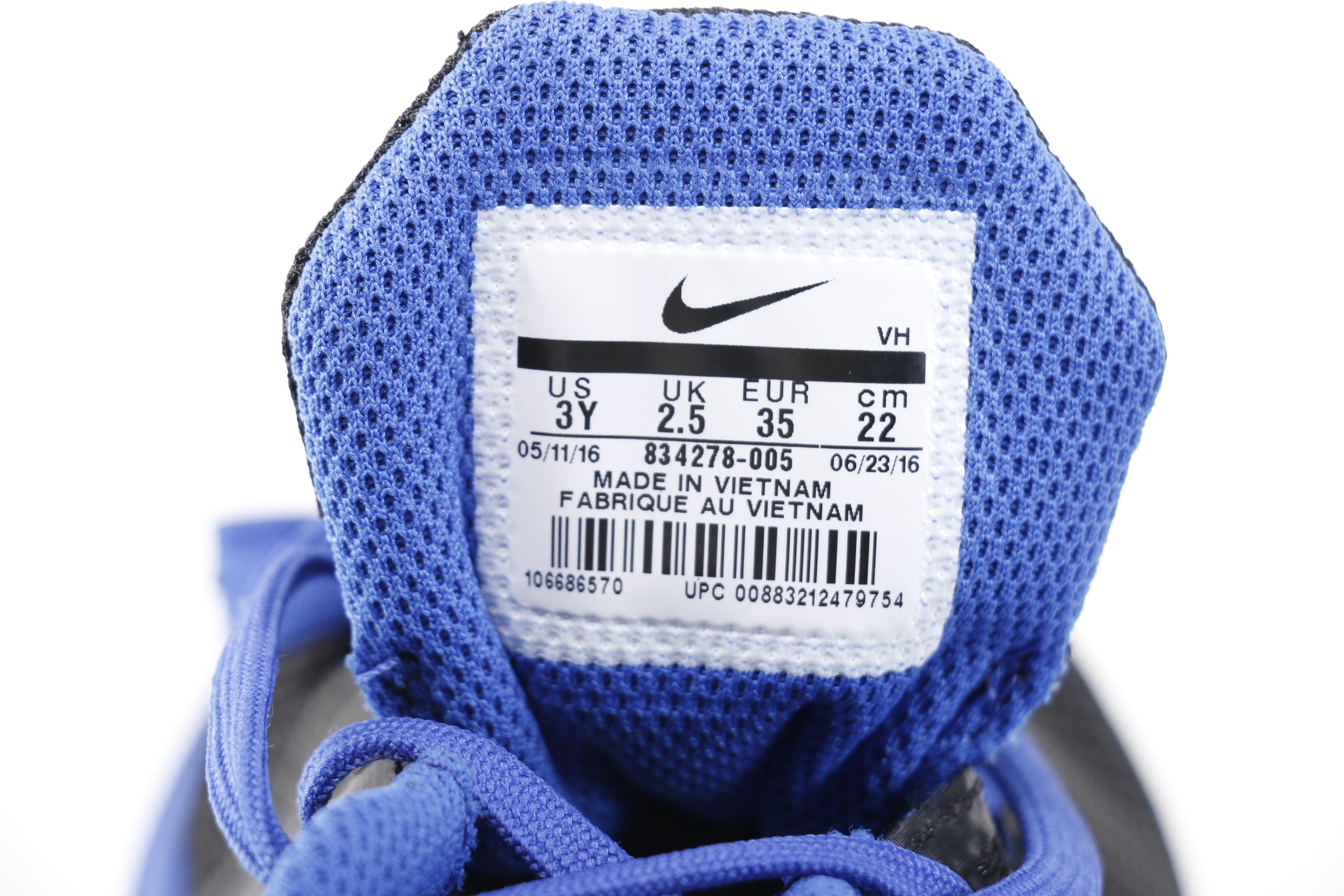 Nike "Flex" Running Shoes