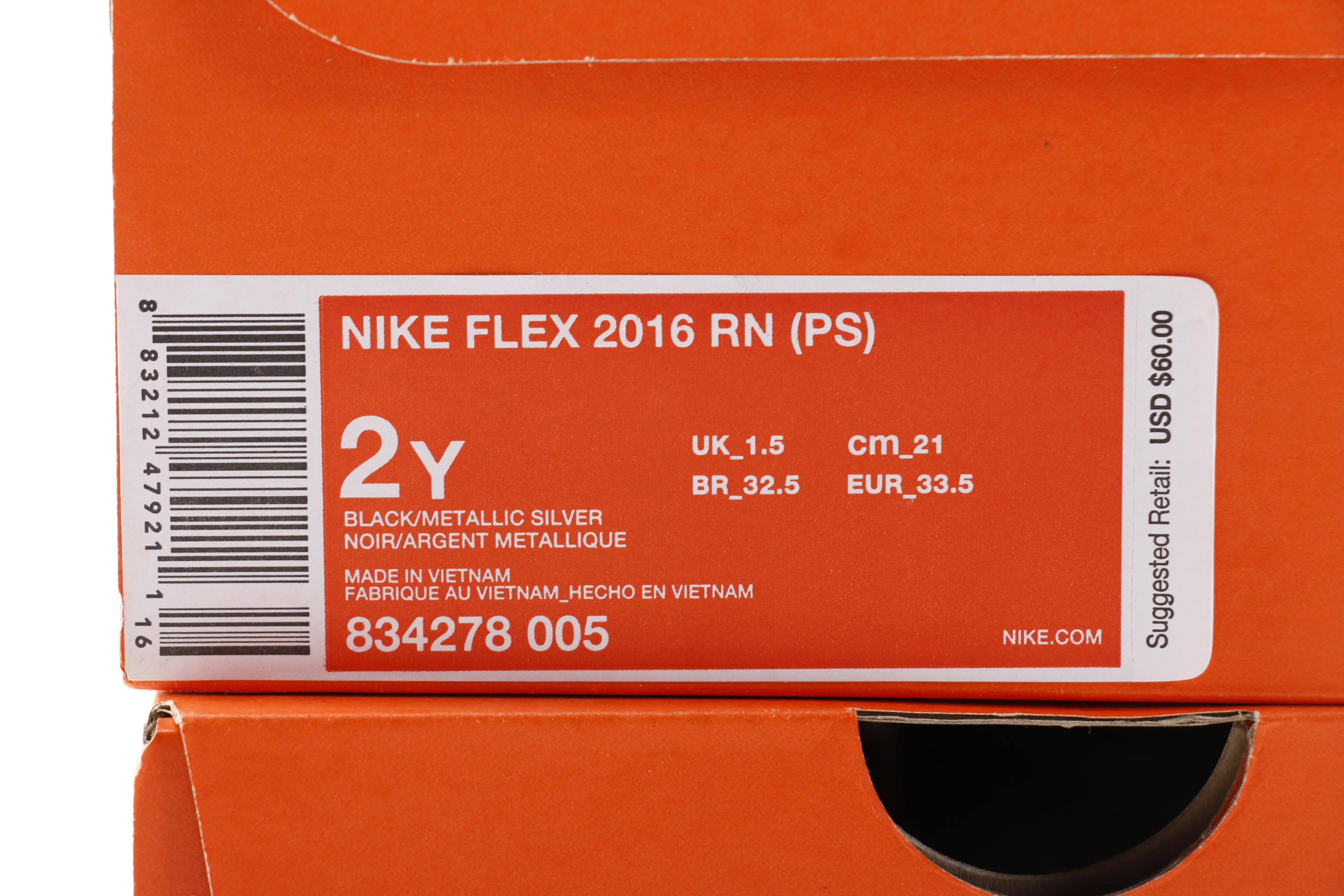 Nike "Flex" Running Shoes
