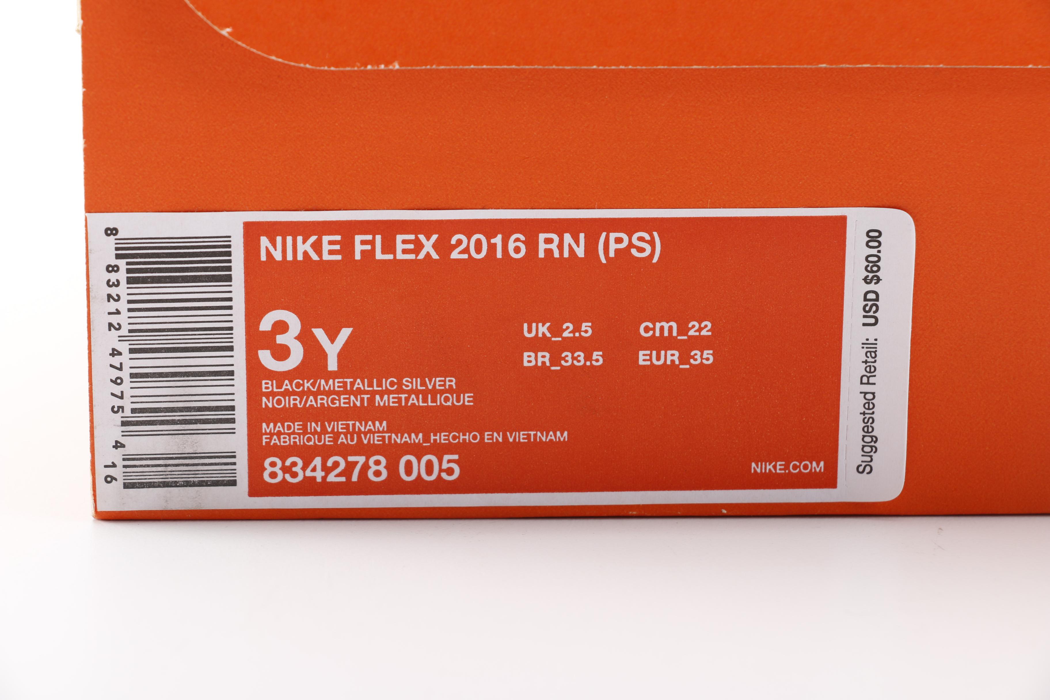 Nike "Flex" Running Shoes