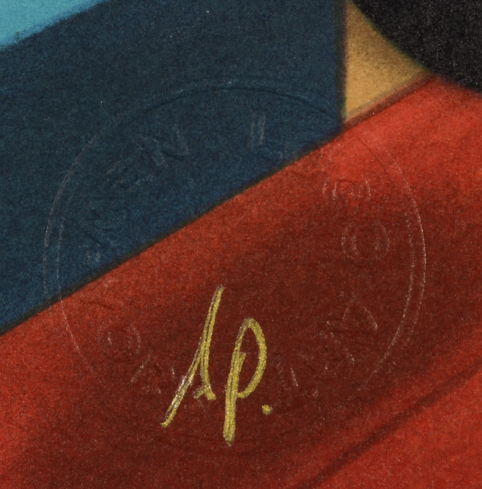 Ferjo Signed Artist's Proof Hand-Pulled Lithograph "Hallway to Infinity"