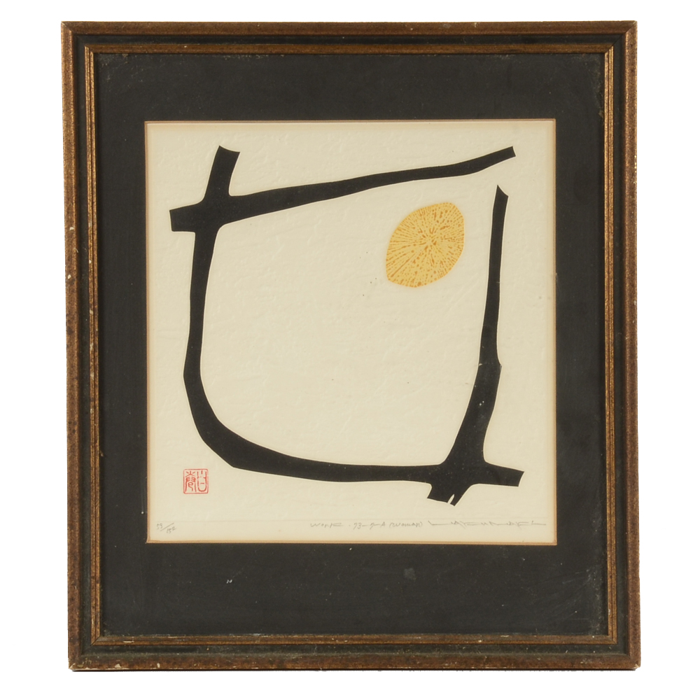 Hafumafa Limited Edition 1973 Embossed Woodblock