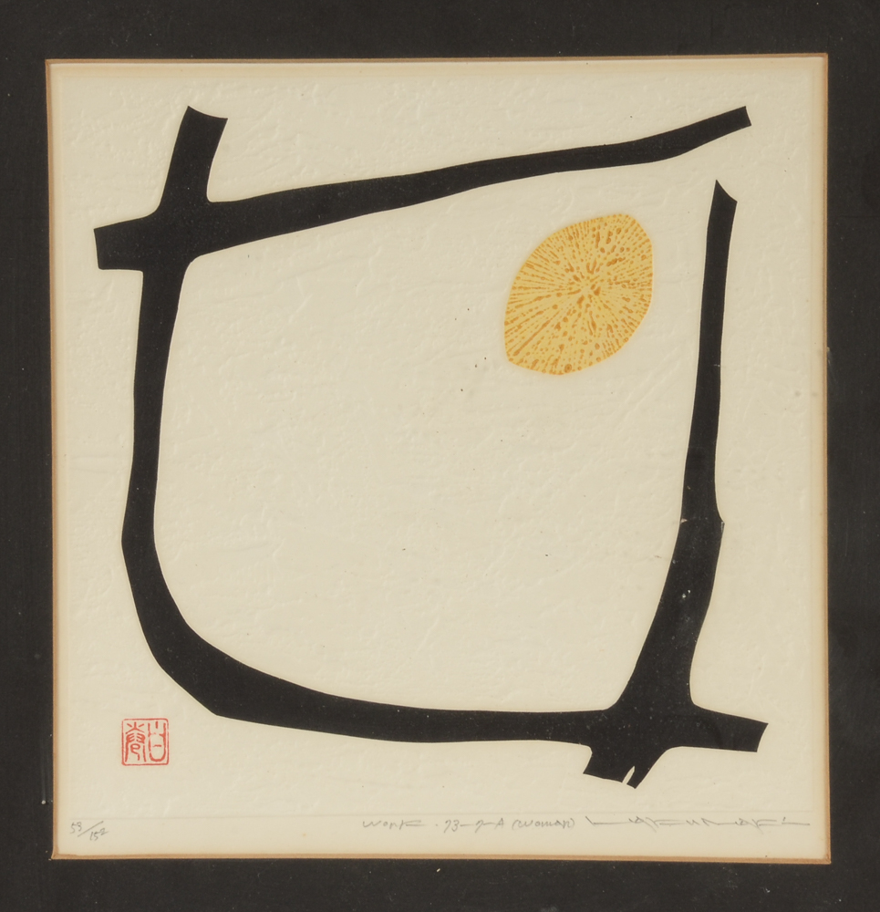 Hafumafa Limited Edition 1973 Embossed Woodblock