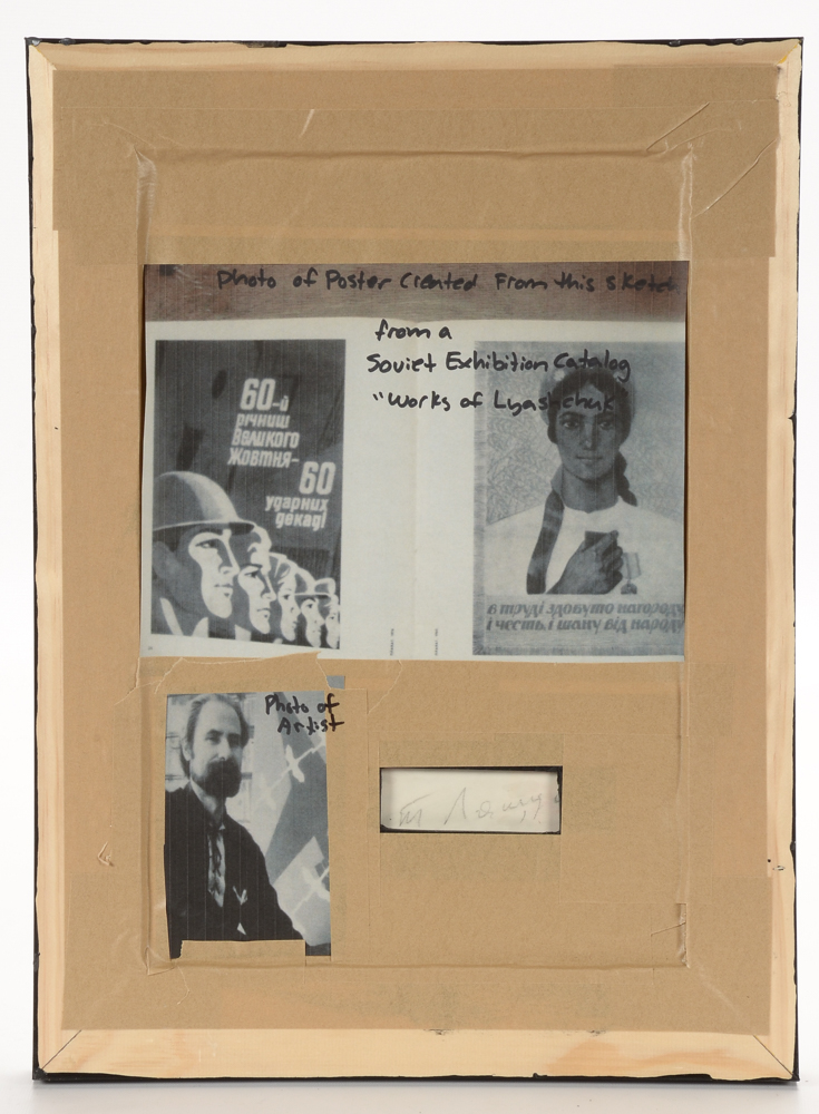 Timofei Andreevich Lyashchuk Original Mixed Media Prototype for Soviet Propaganda Poster