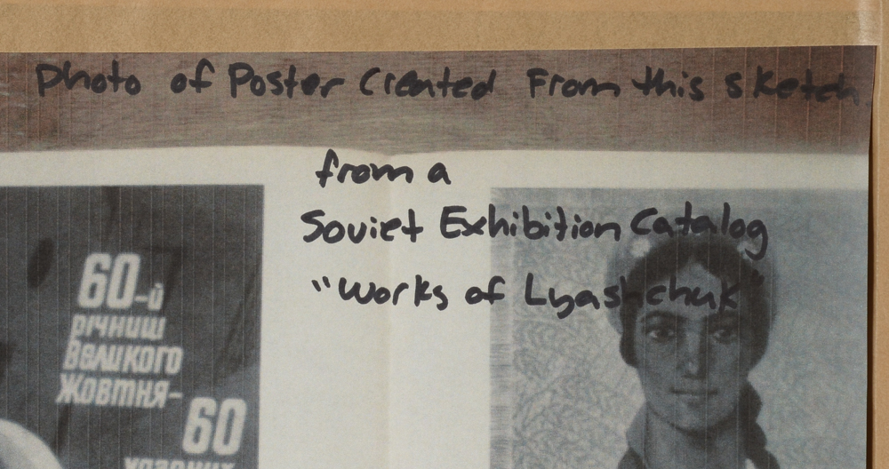 Timofei Andreevich Lyashchuk Original Mixed Media Prototype for Soviet Propaganda Poster