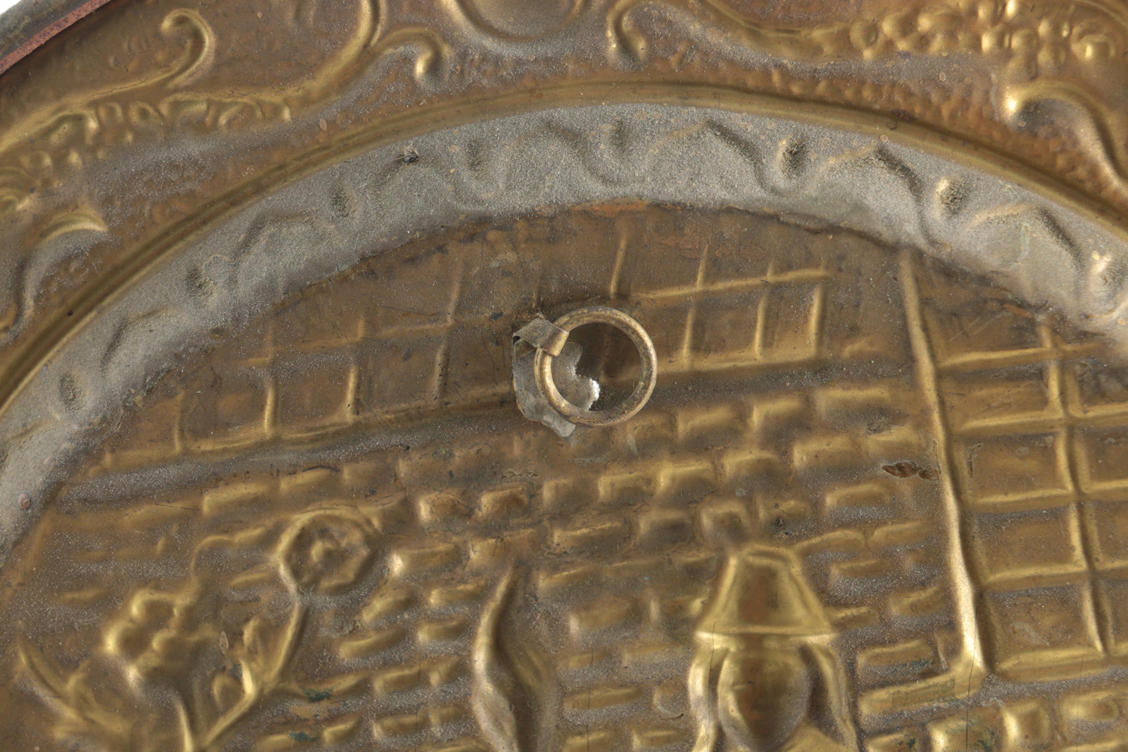 Group Of Brass Tone Plates