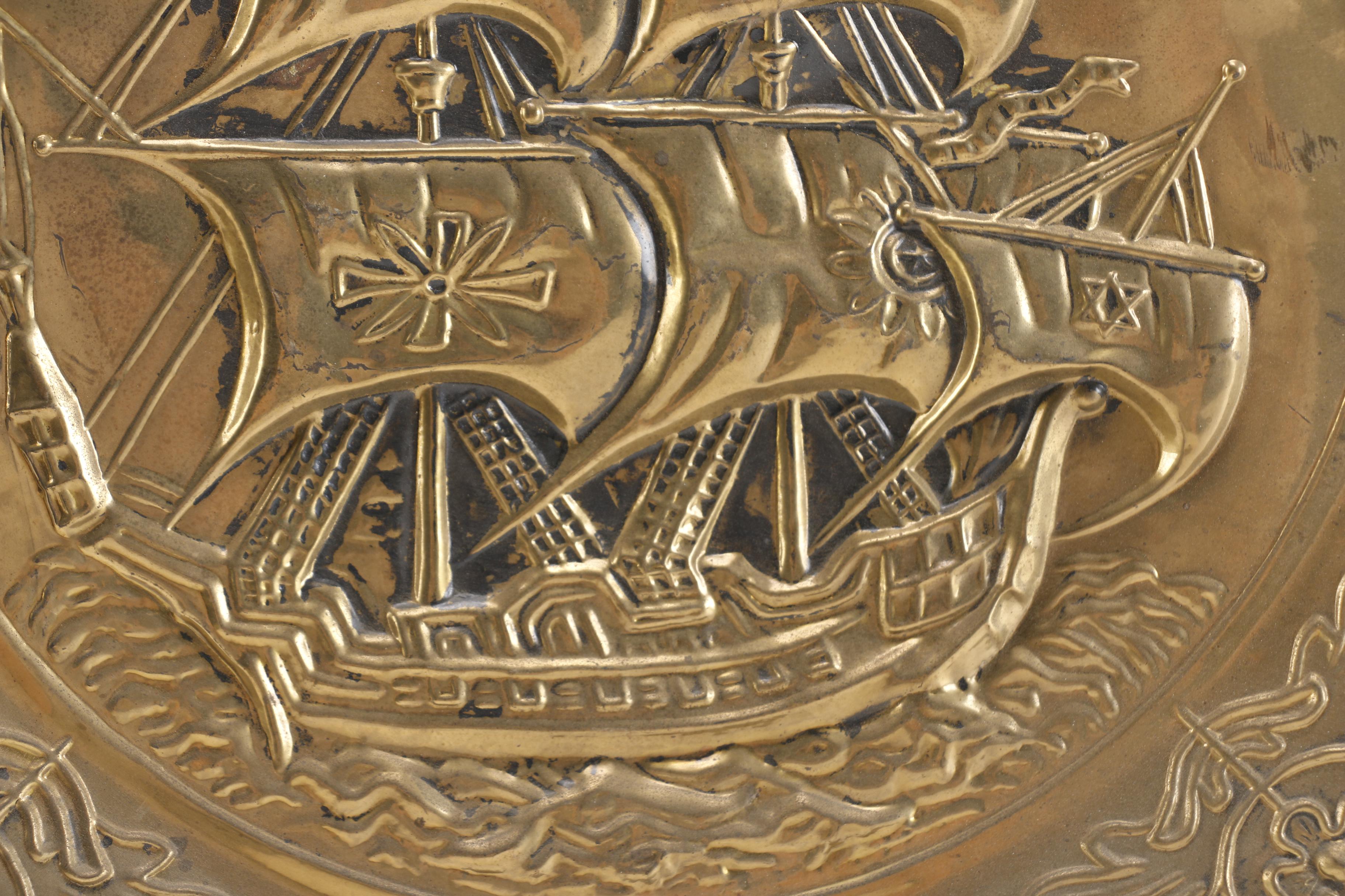 Collection of Brass Plates