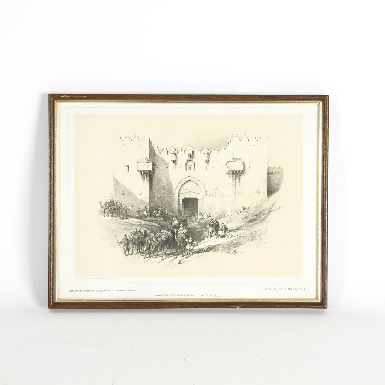 David Roberts Reproduction Print "The Damascus Gate"